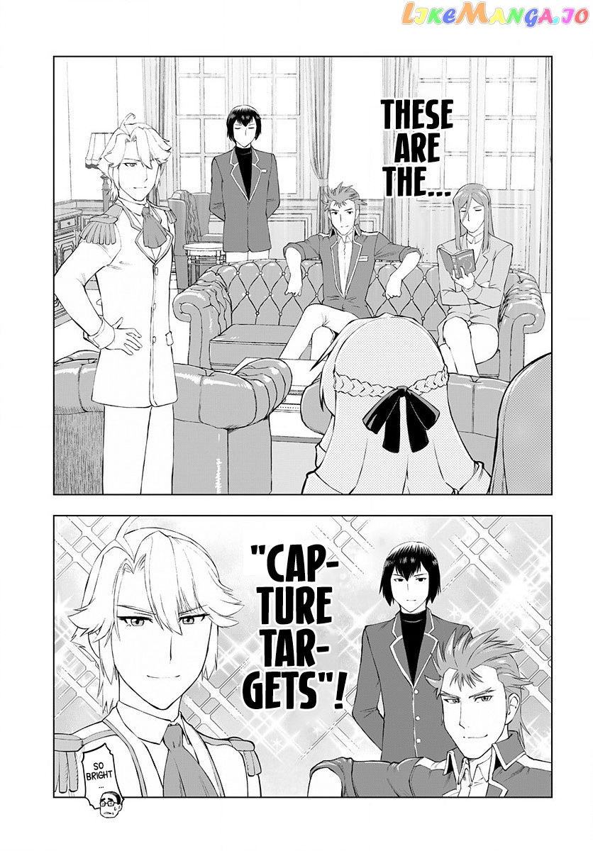 Akuyaku Reijou Tensei Oji-San chapter 3 - page 3