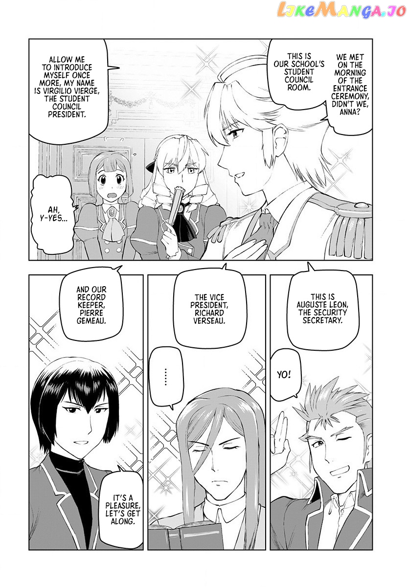 Akuyaku Reijou Tensei Oji-San chapter 3 - page 4
