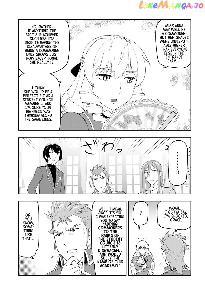 Akuyaku Reijou Tensei Oji-San chapter 3 - page 7