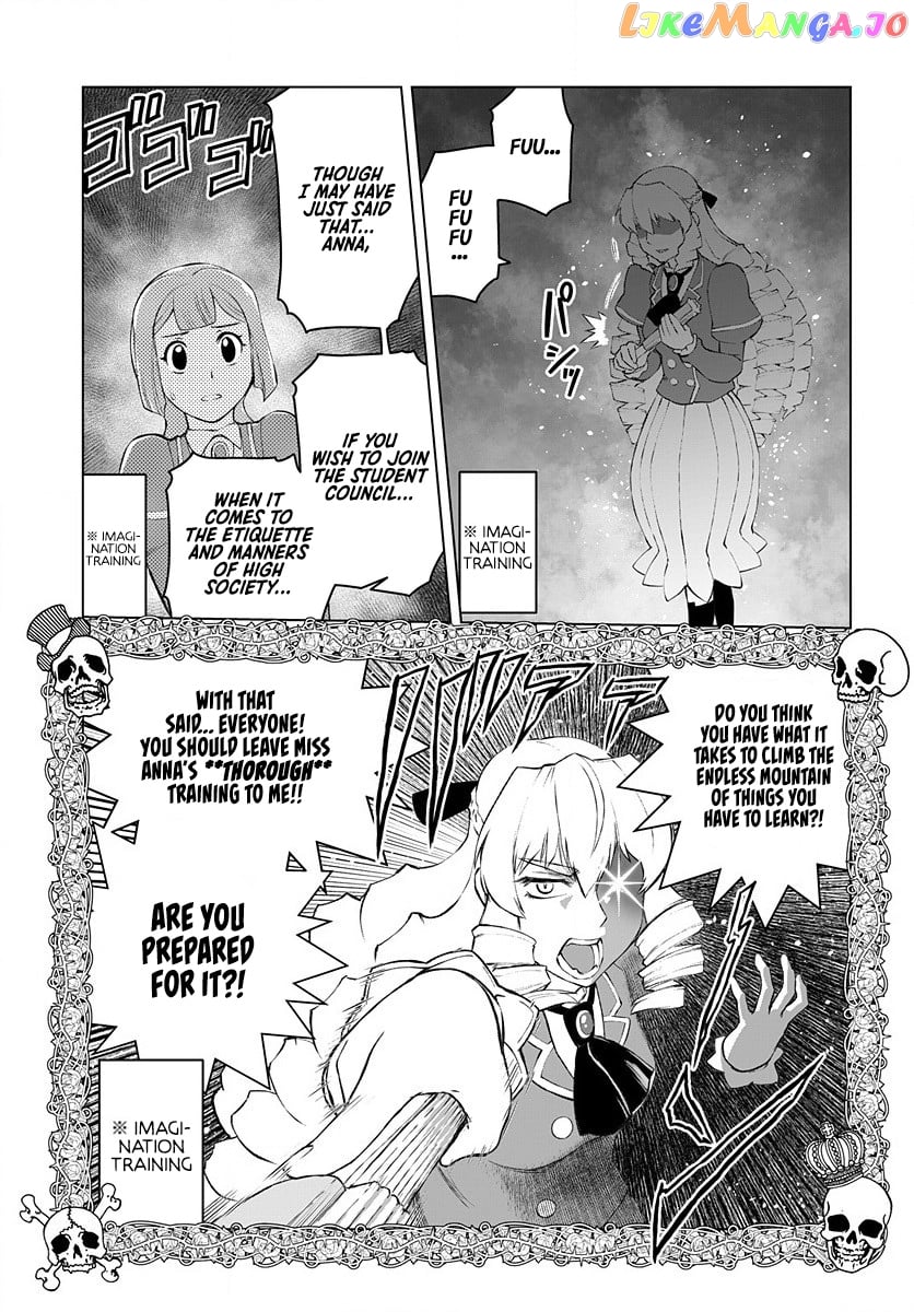 Akuyaku Reijou Tensei Oji-San chapter 3 - page 9