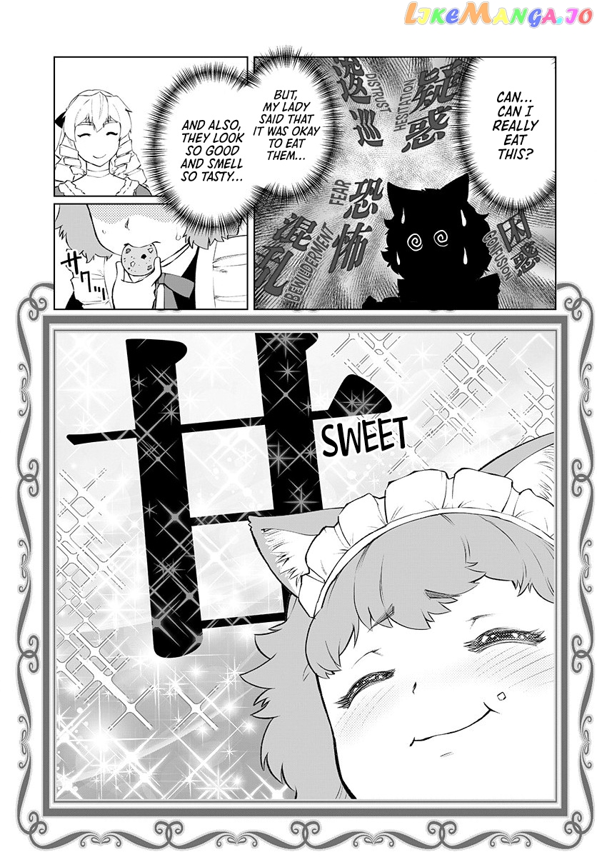 Akuyaku Reijou Tensei Oji-San chapter 4 - page 10
