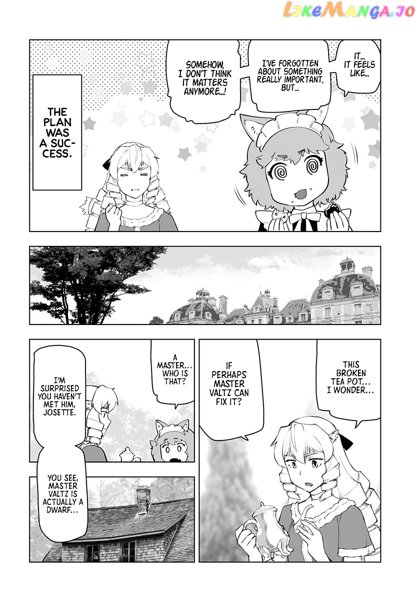 Akuyaku Reijou Tensei Oji-San chapter 4 - page 11