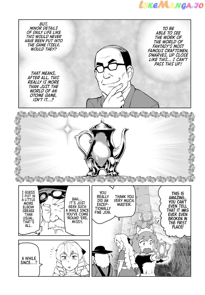 Akuyaku Reijou Tensei Oji-San chapter 4 - page 14