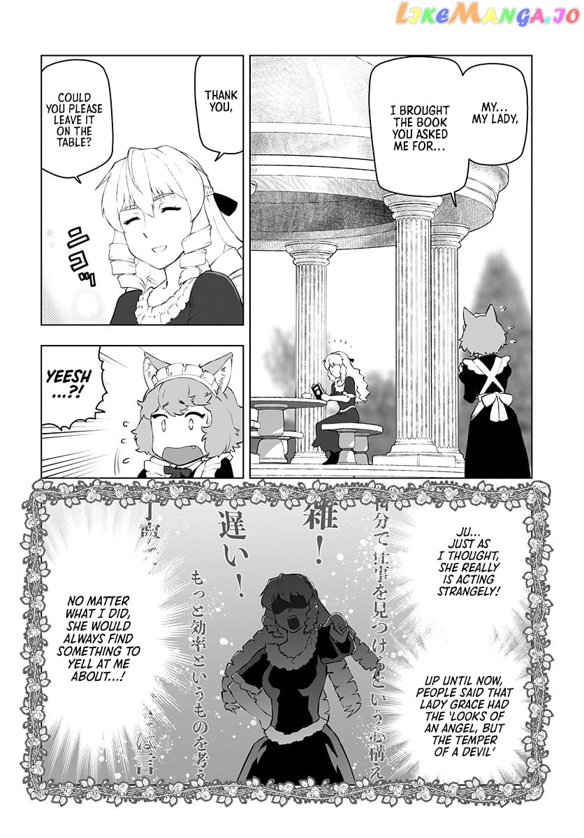 Akuyaku Reijou Tensei Oji-San chapter 4 - page 3