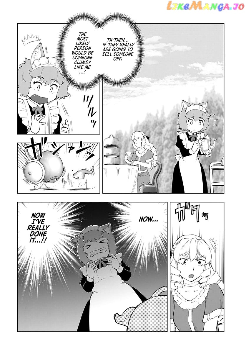 Akuyaku Reijou Tensei Oji-San chapter 4 - page 5