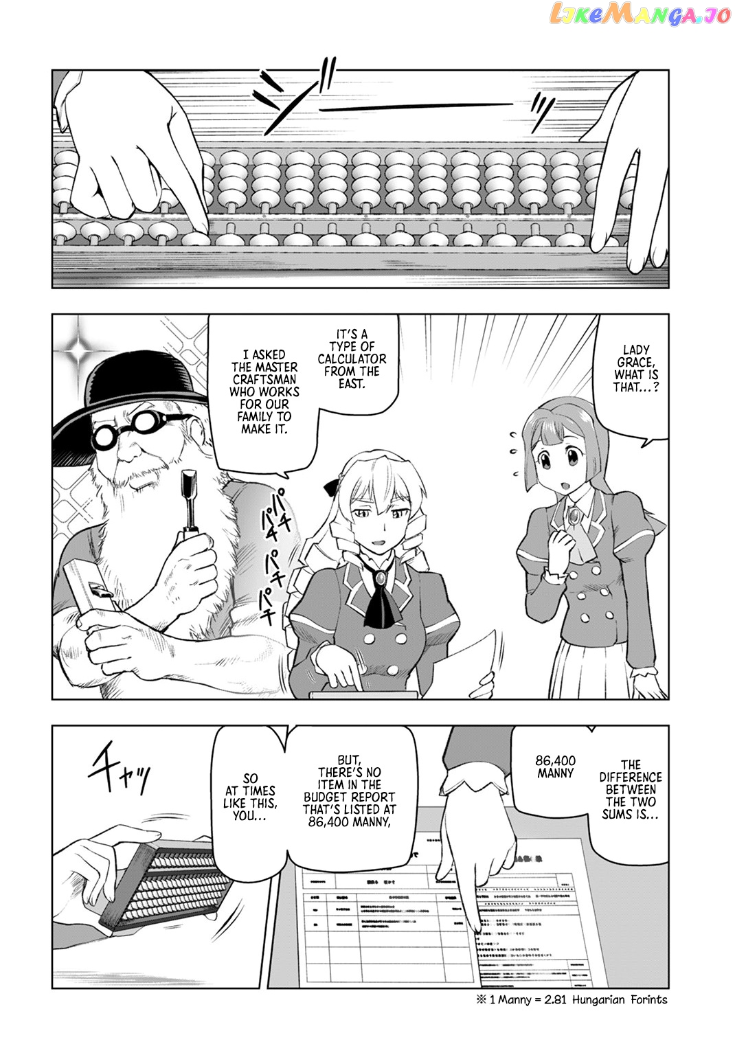 Akuyaku Reijou Tensei Oji-San chapter 5 - page 12