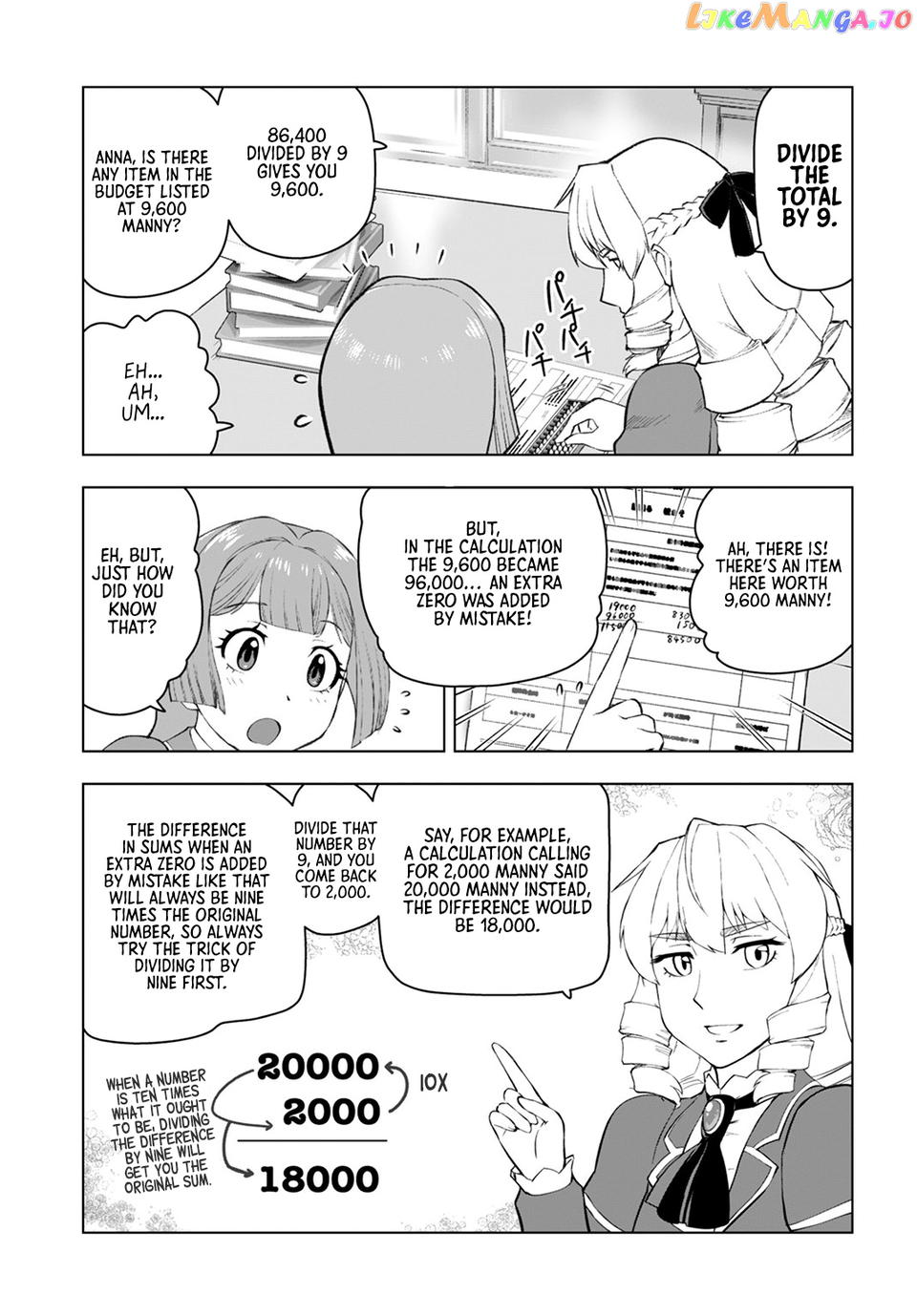 Akuyaku Reijou Tensei Oji-San chapter 5 - page 13