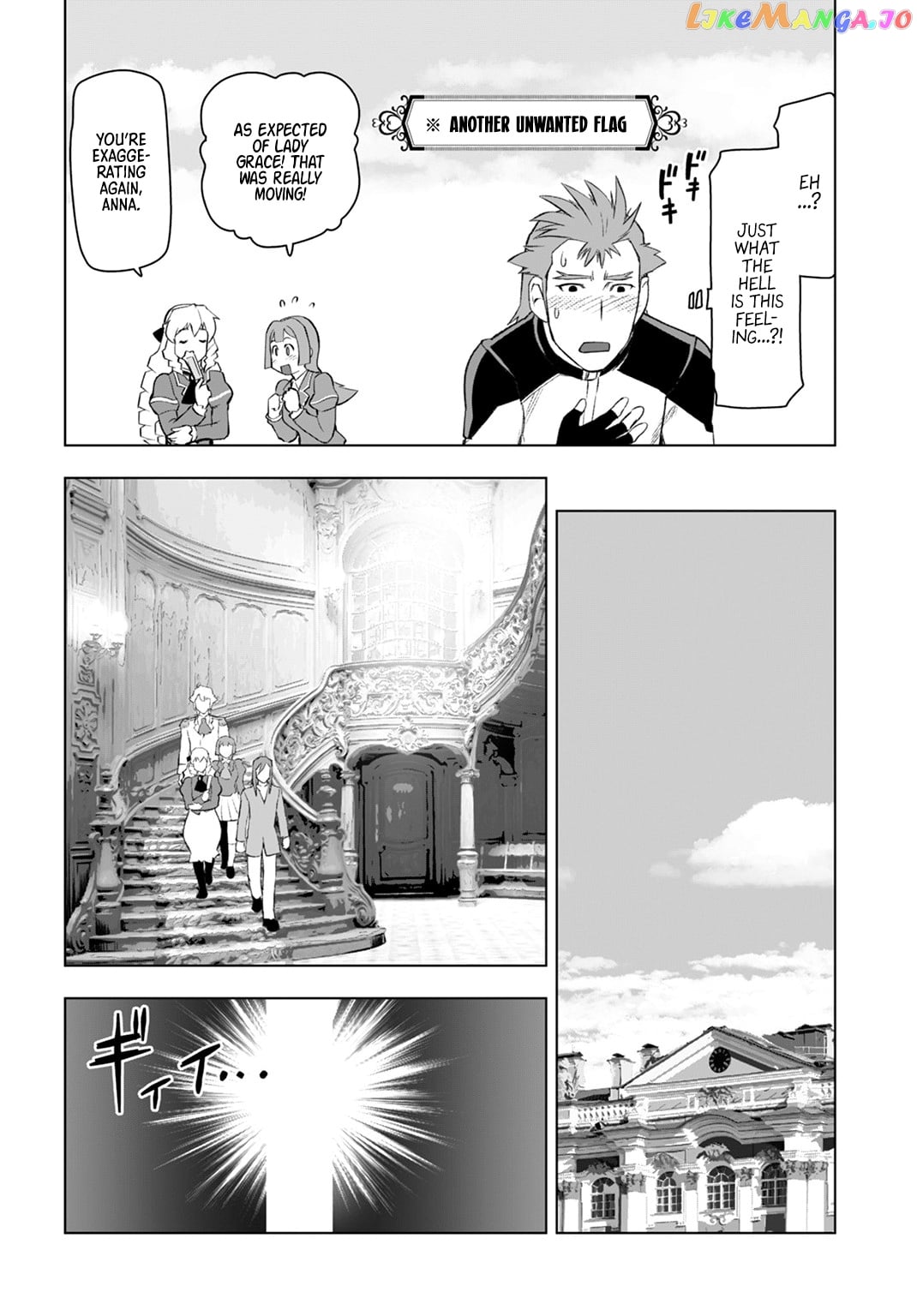 Akuyaku Reijou Tensei Oji-San chapter 6 - page 10