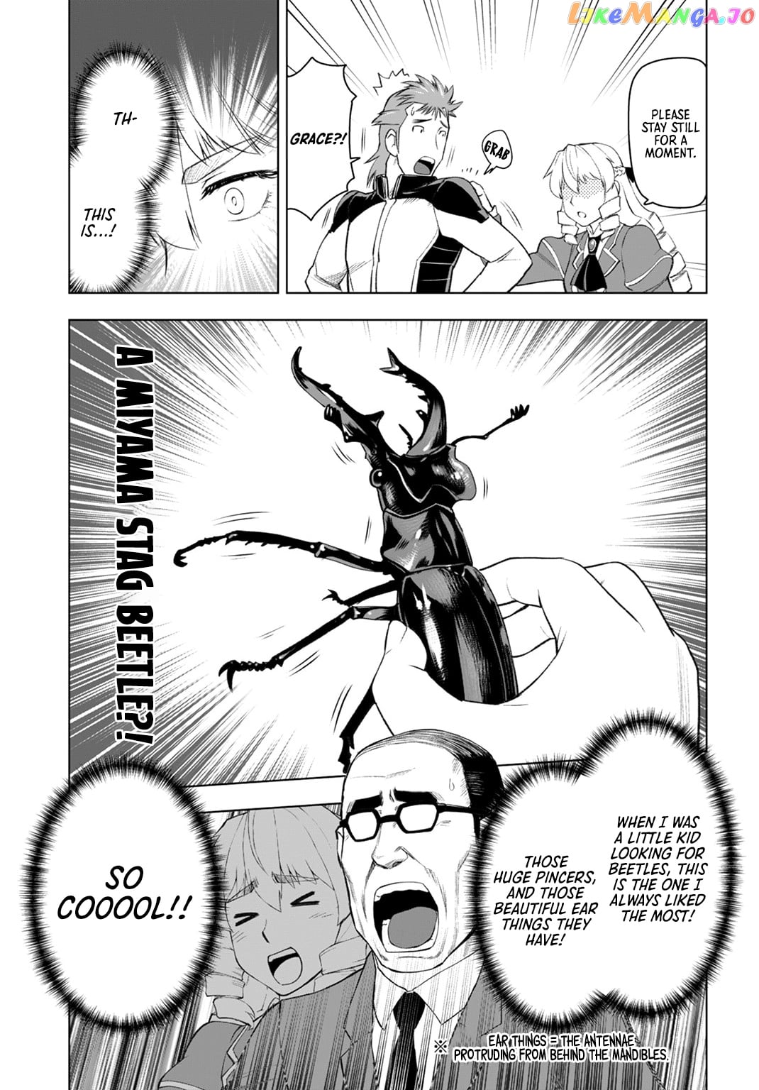Akuyaku Reijou Tensei Oji-San chapter 6 - page 7