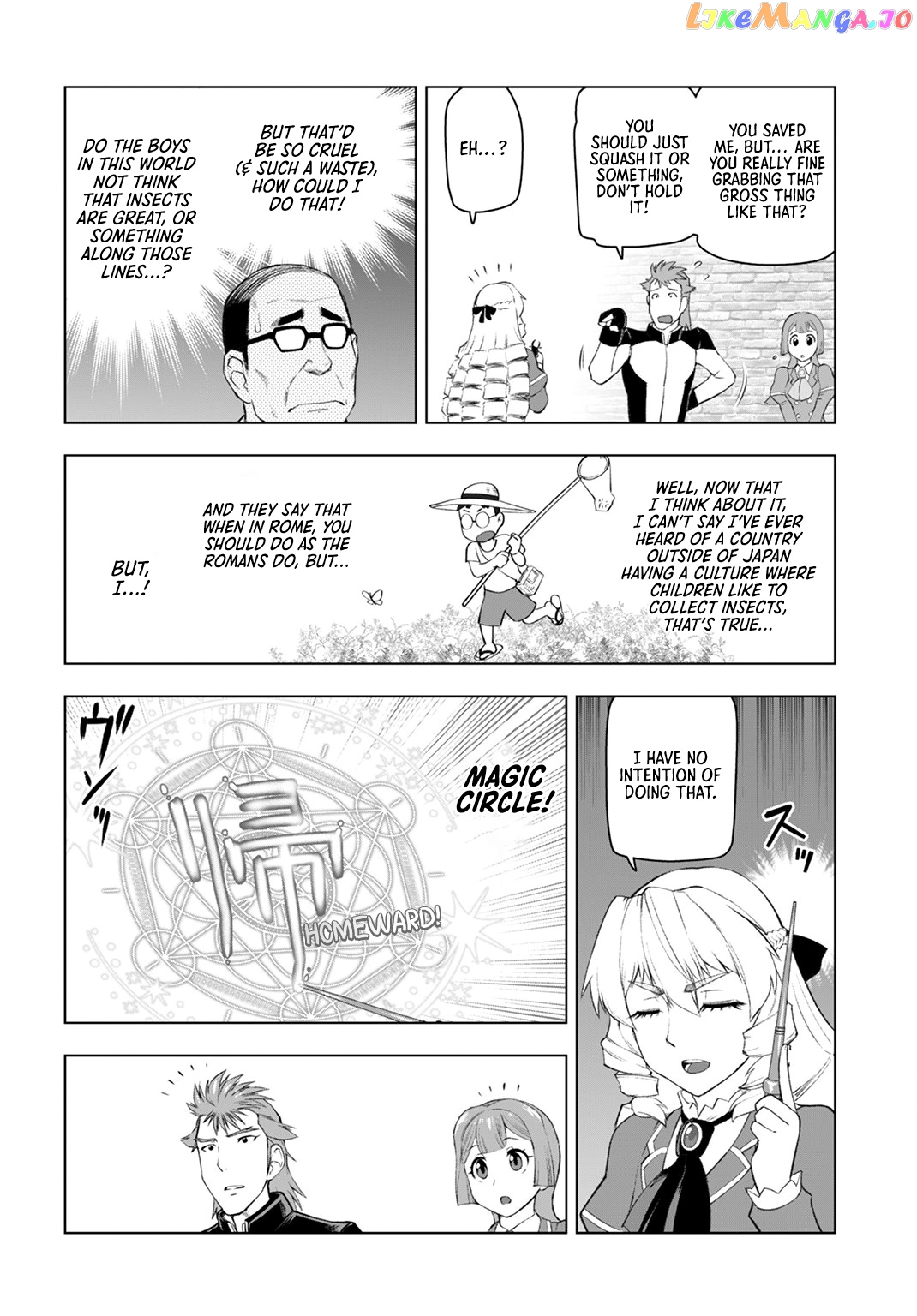 Akuyaku Reijou Tensei Oji-San chapter 6 - page 8