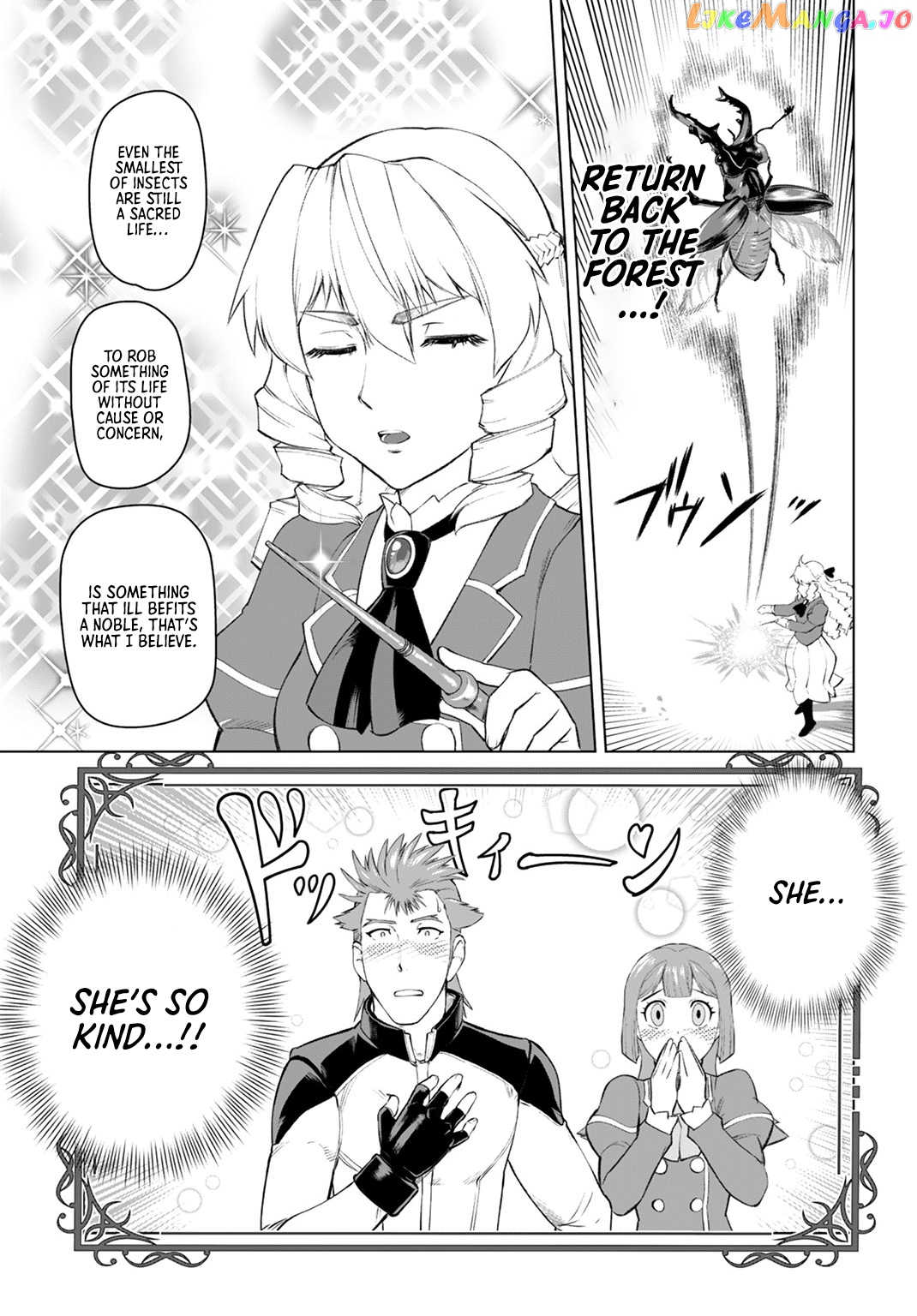 Akuyaku Reijou Tensei Oji-San chapter 6 - page 9