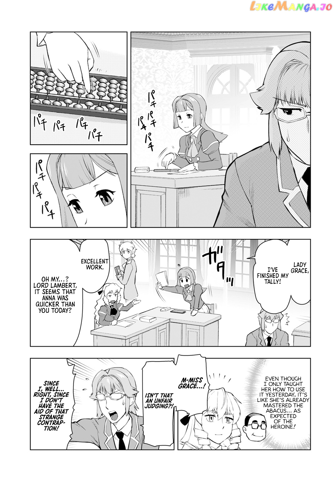 Akuyaku Reijou Tensei Oji-San chapter 7 - page 9