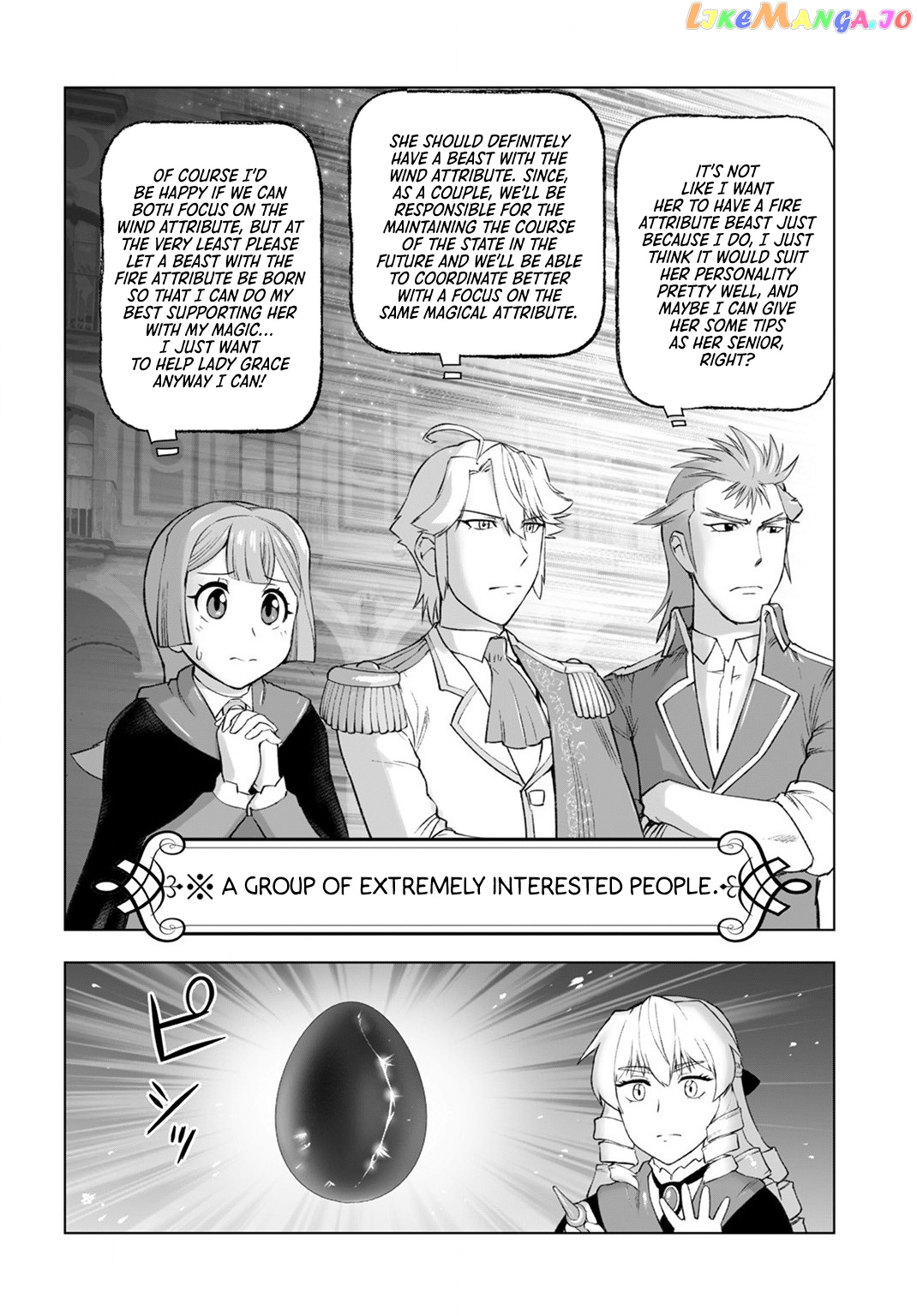 Akuyaku Reijou Tensei Oji-San chapter 8 - page 16