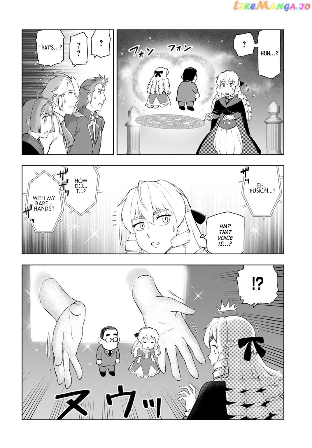 Akuyaku Reijou Tensei Oji-San chapter 8 - page 19