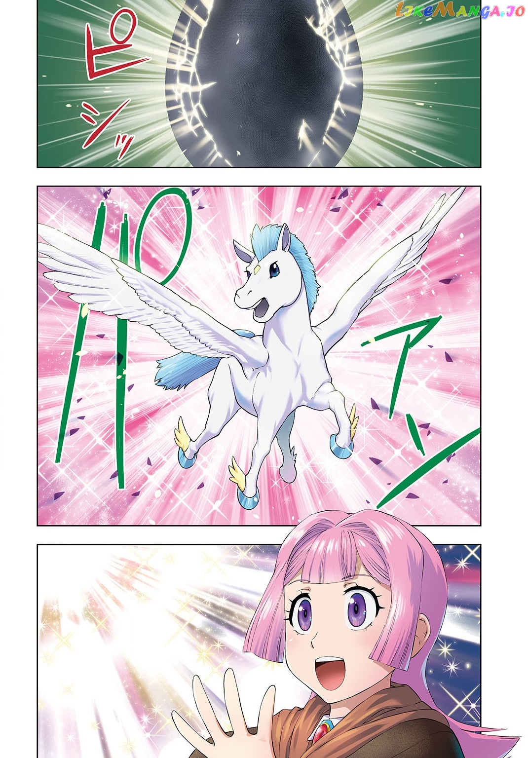 Akuyaku Reijou Tensei Oji-San chapter 8 - page 4