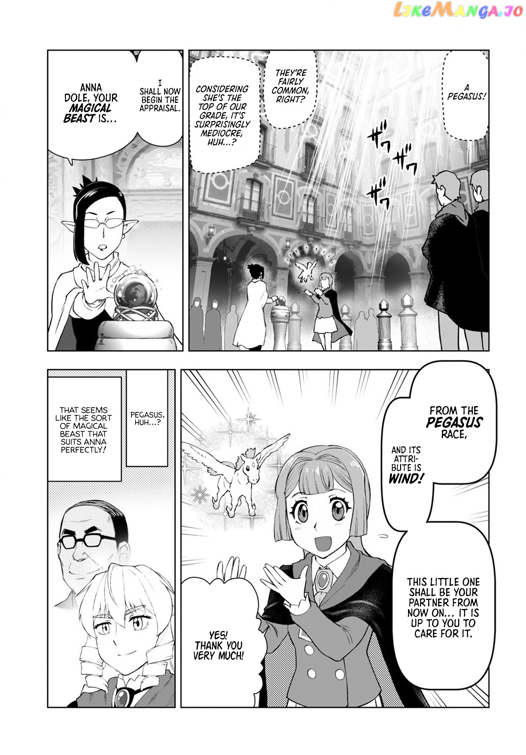 Akuyaku Reijou Tensei Oji-San chapter 8 - page 5