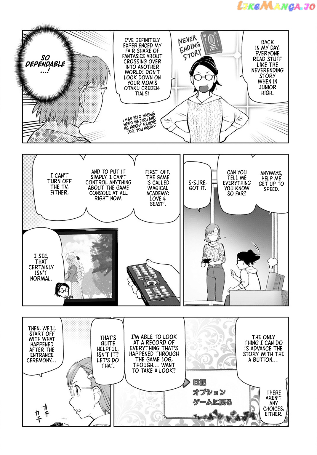 Akuyaku Reijou Tensei Oji-San chapter 9 - page 10
