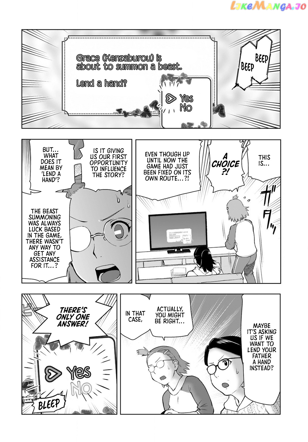 Akuyaku Reijou Tensei Oji-San chapter 9 - page 14