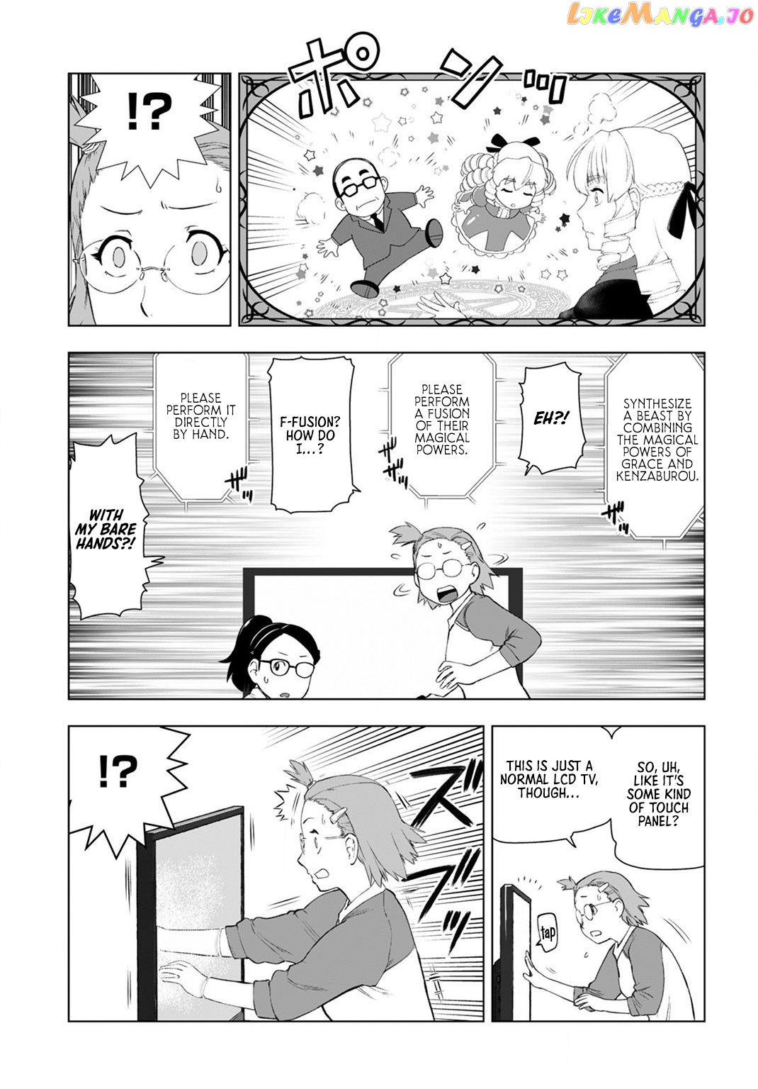 Akuyaku Reijou Tensei Oji-San chapter 9 - page 15