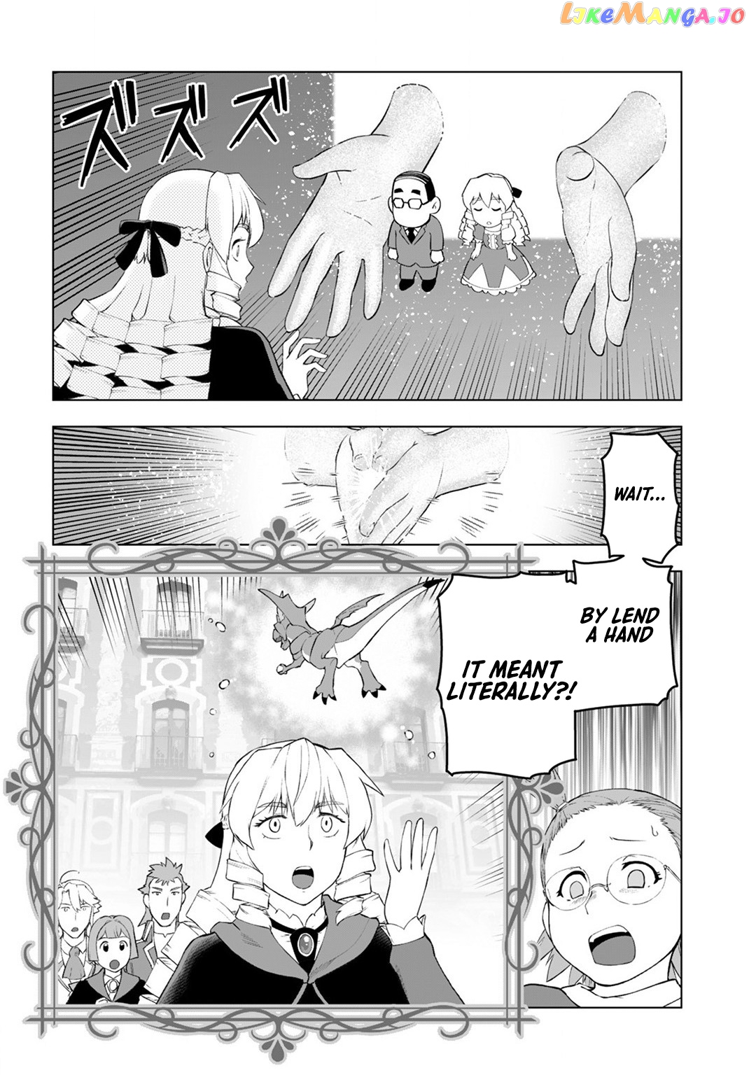 Akuyaku Reijou Tensei Oji-San chapter 9 - page 16