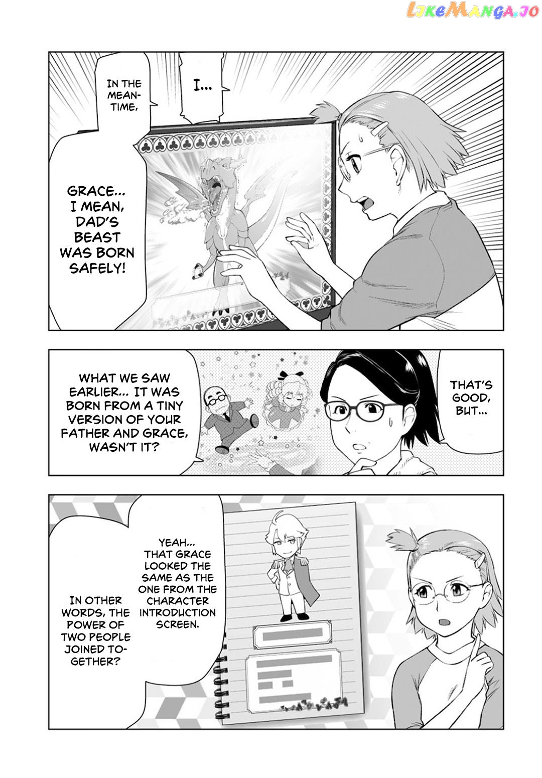 Akuyaku Reijou Tensei Oji-San chapter 10 - page 15