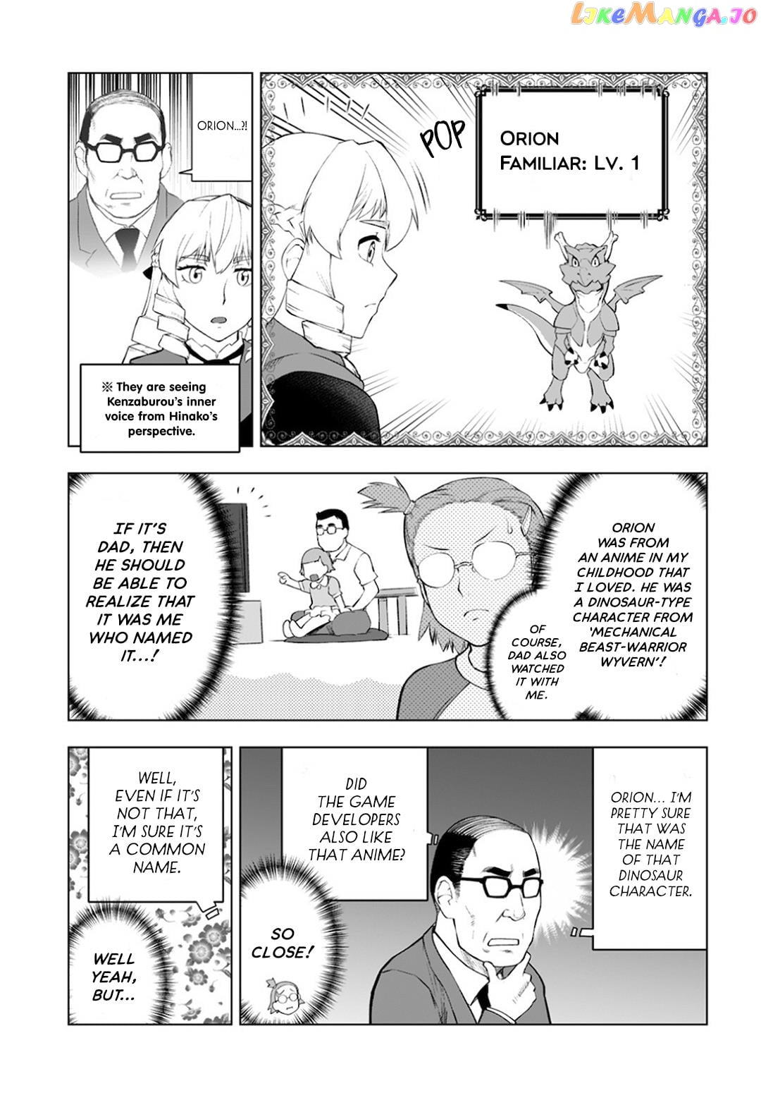 Akuyaku Reijou Tensei Oji-San chapter 10 - page 17