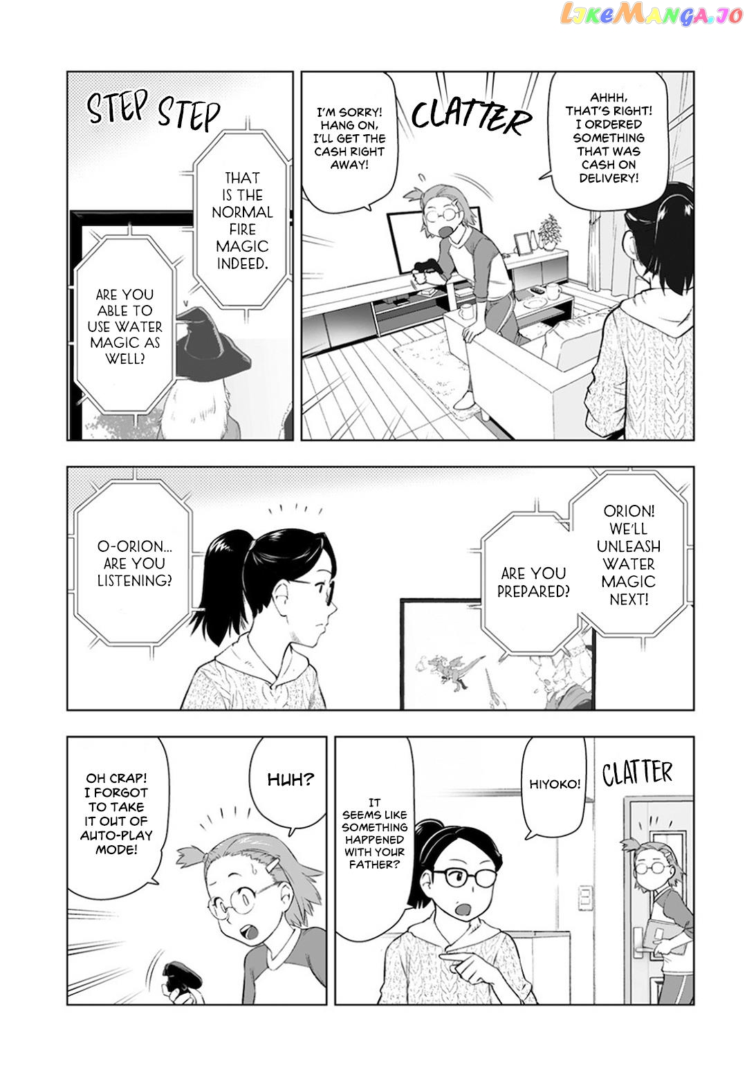 Akuyaku Reijou Tensei Oji-San chapter 10 - page 19