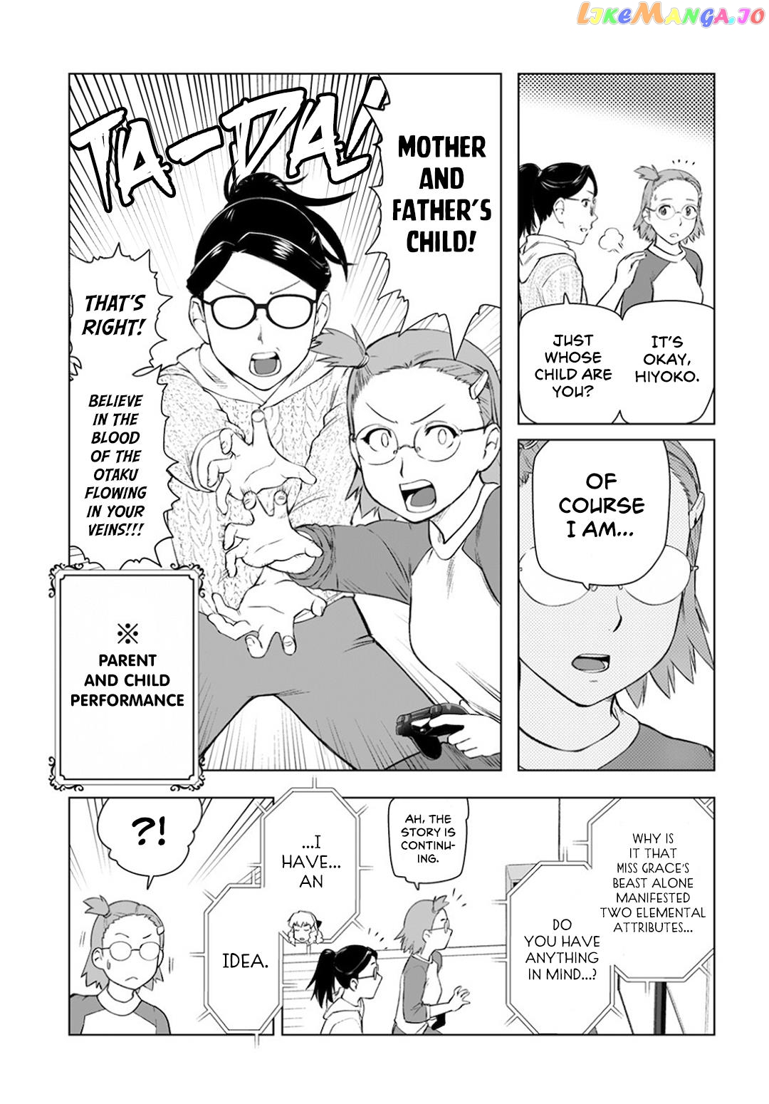 Akuyaku Reijou Tensei Oji-San chapter 10 - page 21