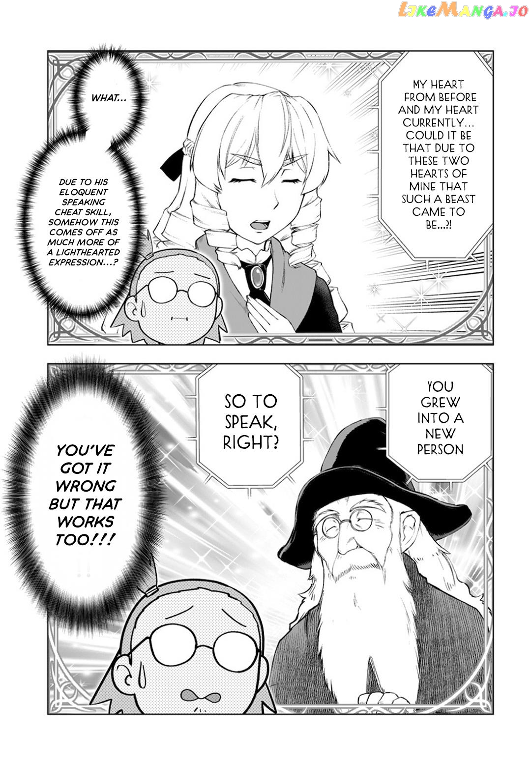 Akuyaku Reijou Tensei Oji-San chapter 10 - page 23