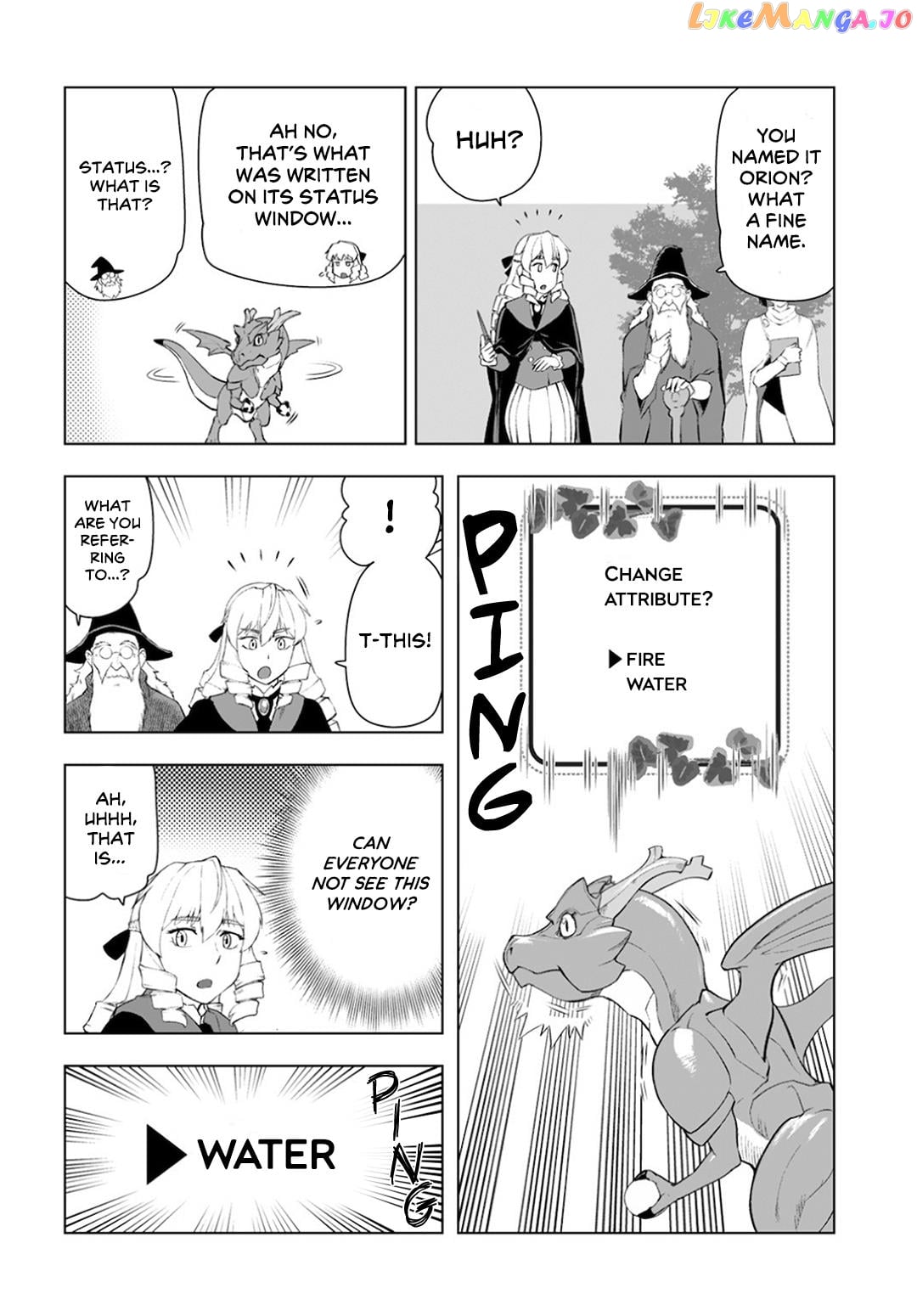 Akuyaku Reijou Tensei Oji-San chapter 10 - page 6