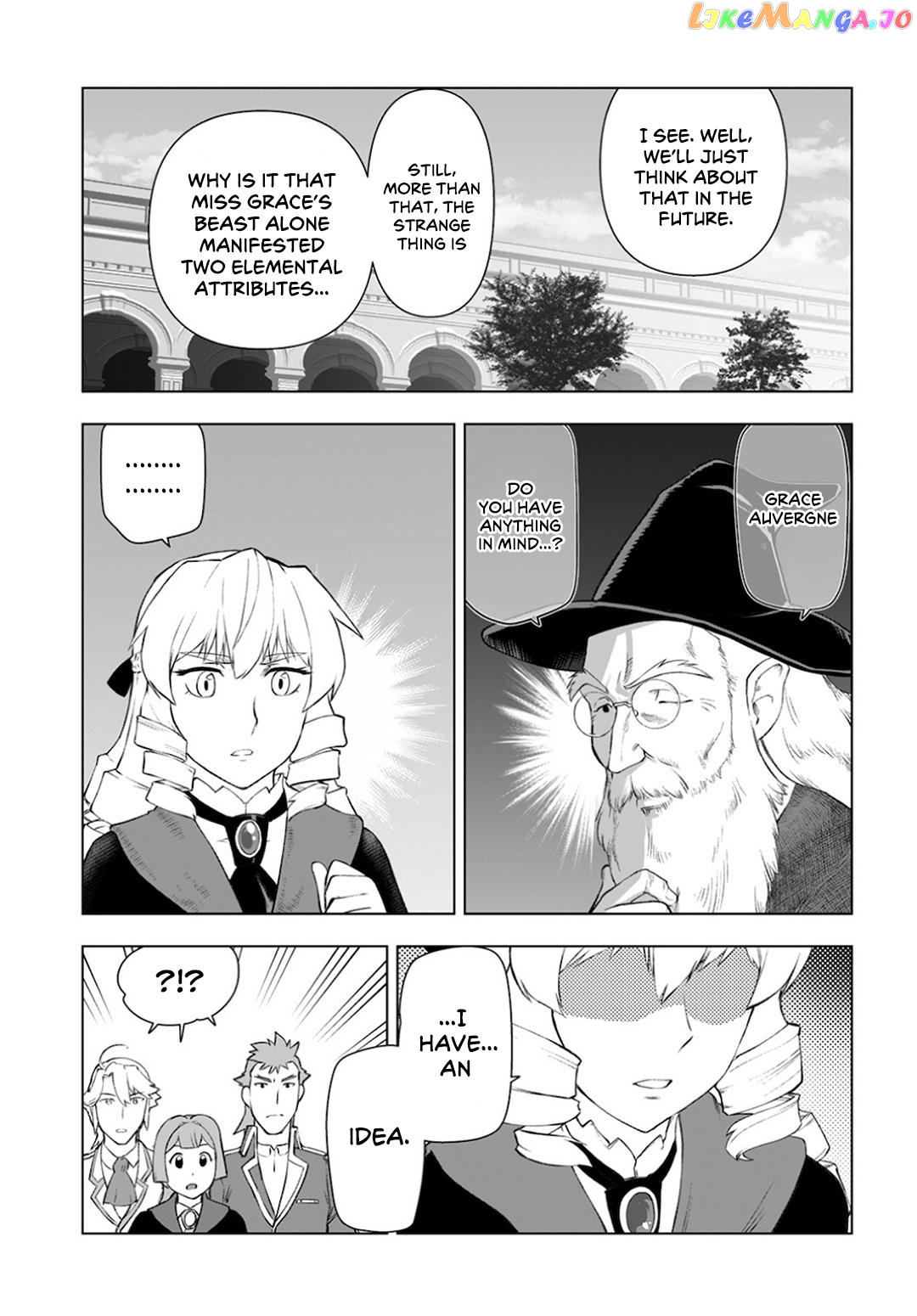 Akuyaku Reijou Tensei Oji-San chapter 10 - page 9