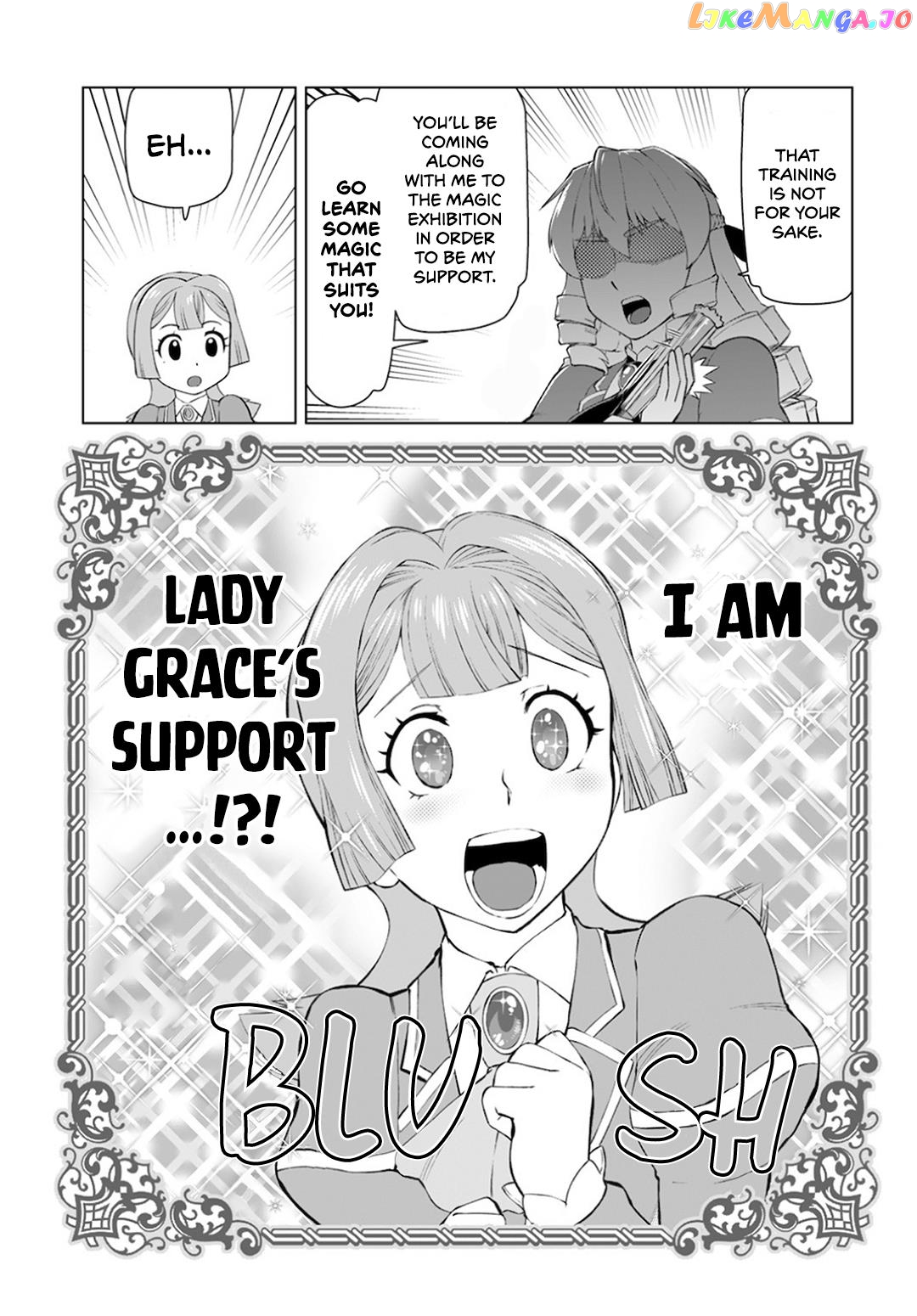 Akuyaku Reijou Tensei Oji-San chapter 11 - page 15