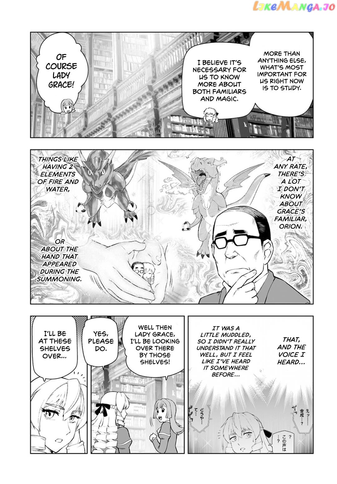 Akuyaku Reijou Tensei Oji-San chapter 11 - page 3