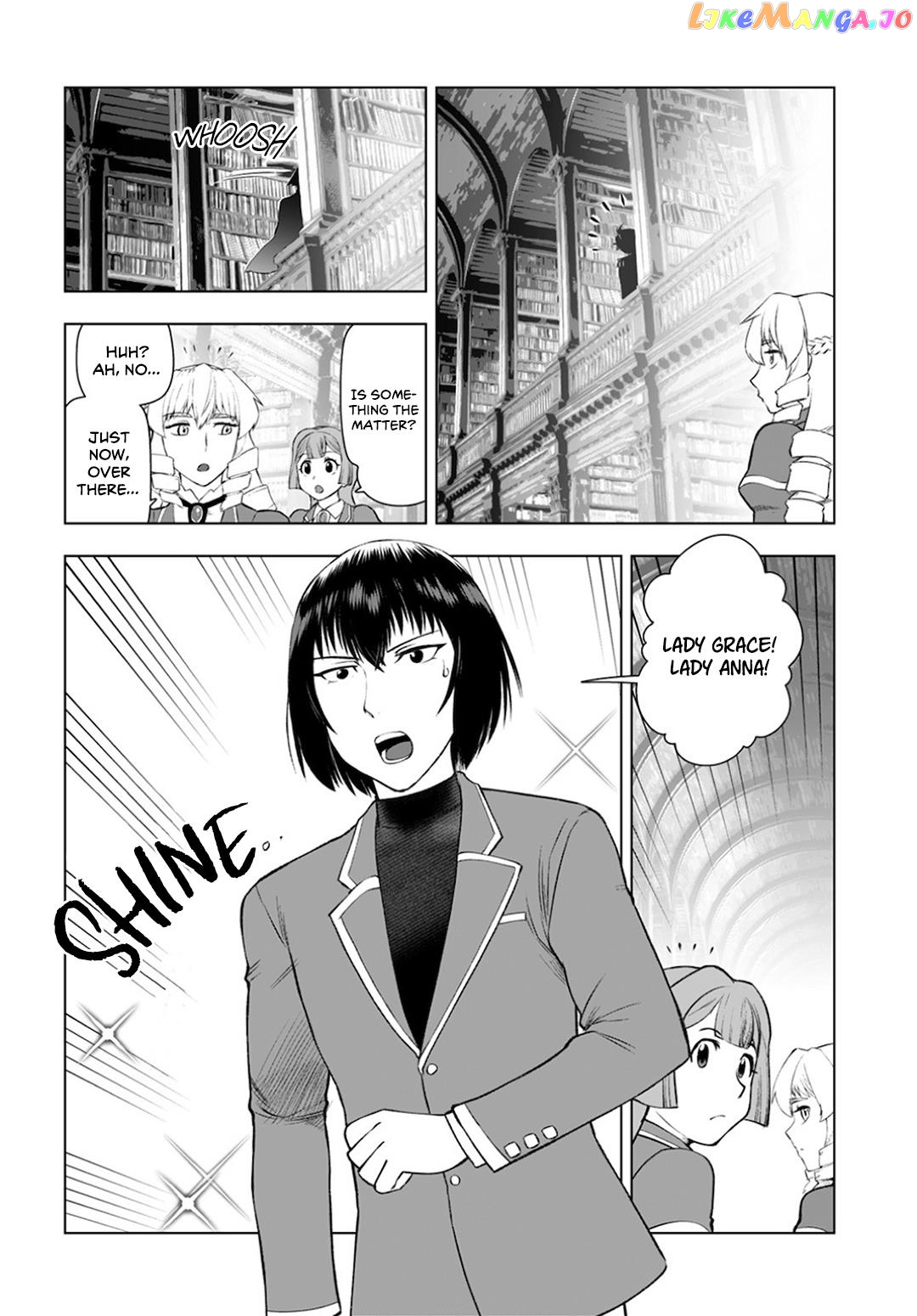 Akuyaku Reijou Tensei Oji-San chapter 11 - page 4