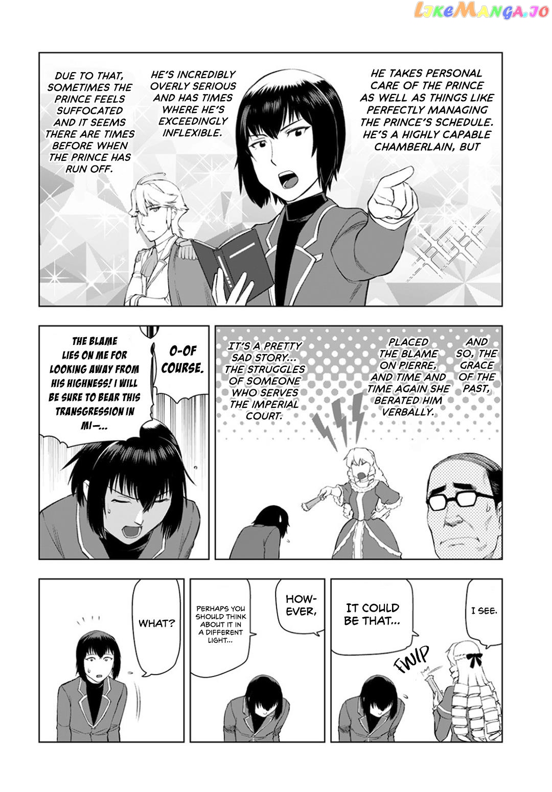 Akuyaku Reijou Tensei Oji-San chapter 11 - page 6