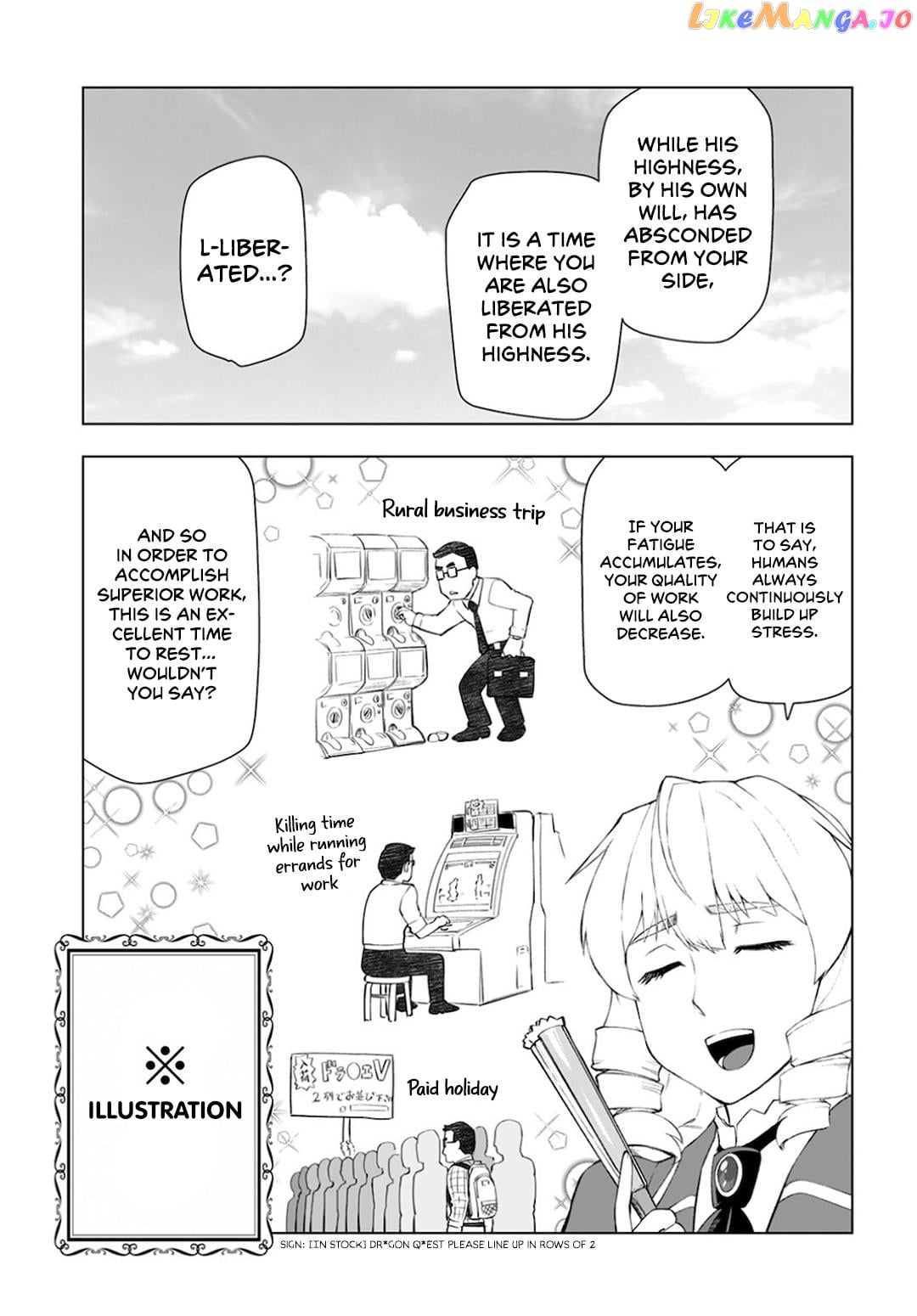 Akuyaku Reijou Tensei Oji-San chapter 11 - page 7