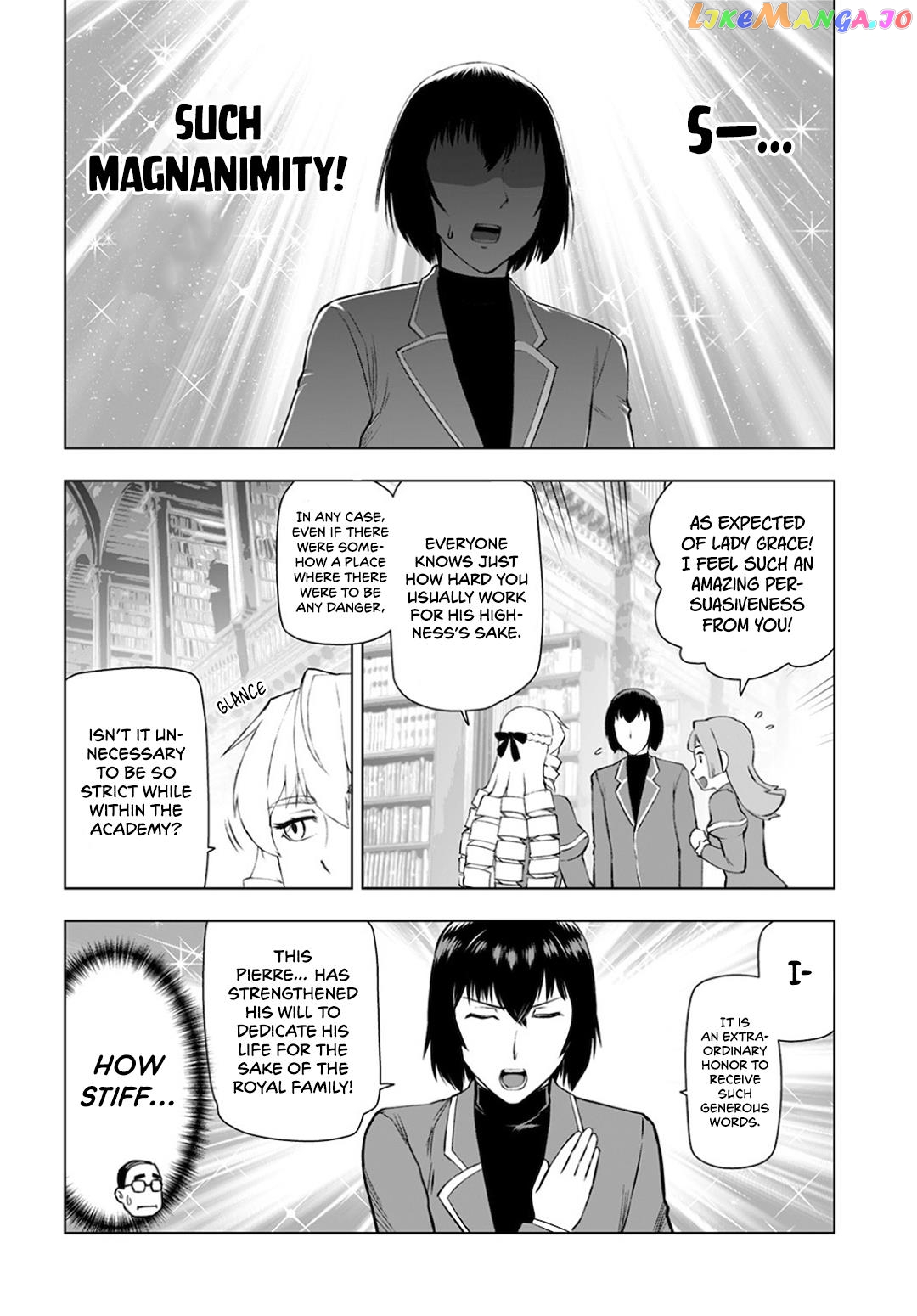 Akuyaku Reijou Tensei Oji-San chapter 11 - page 8