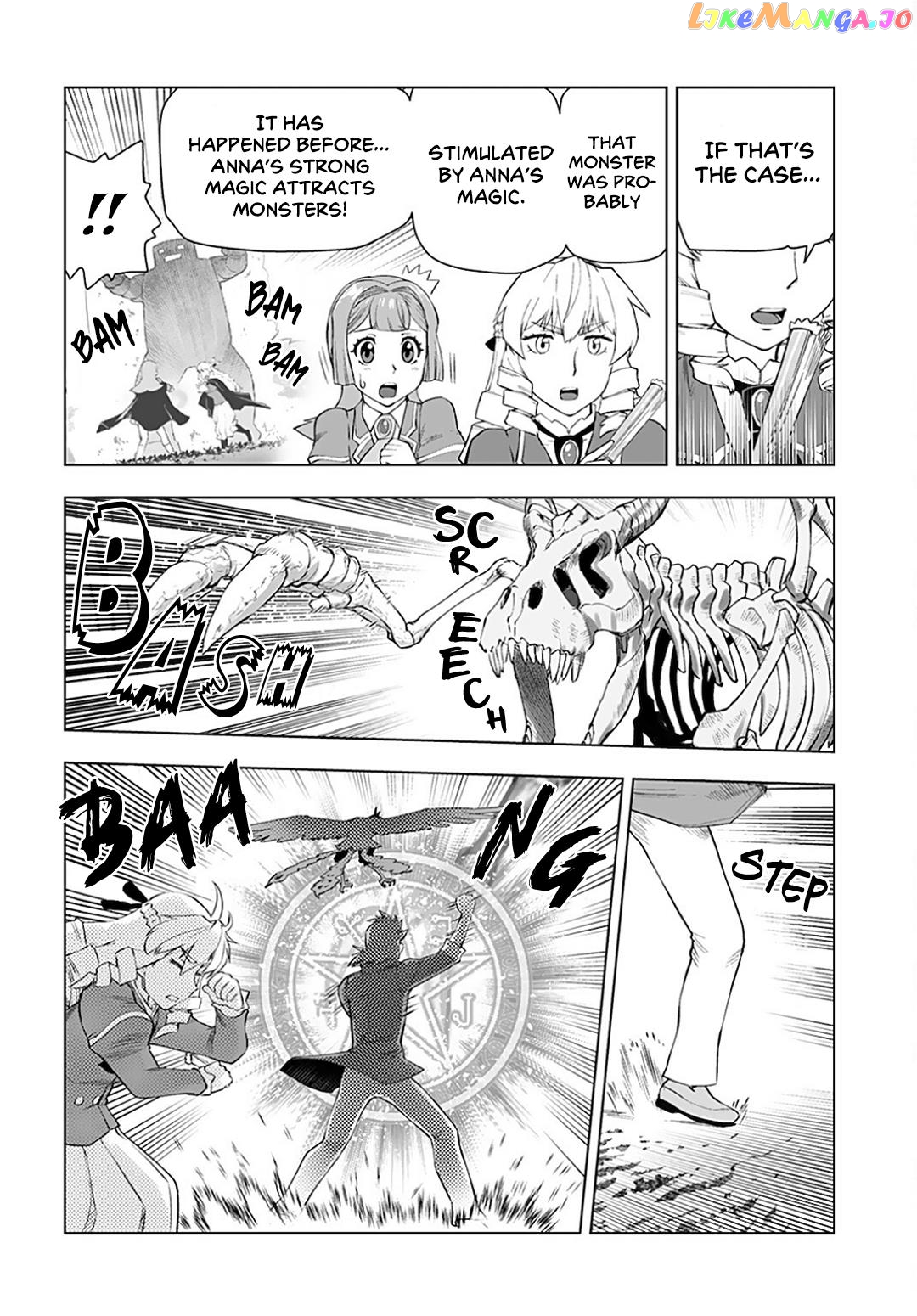 Akuyaku Reijou Tensei Oji-San chapter 12 - page 17