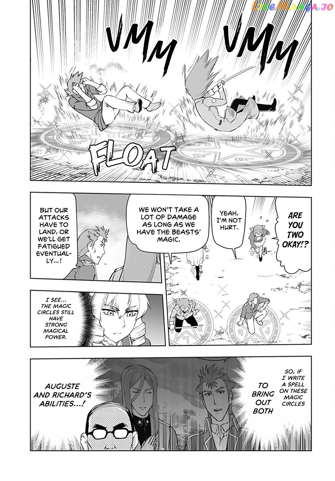 Akuyaku Reijou Tensei Oji-San chapter 12 - page 20