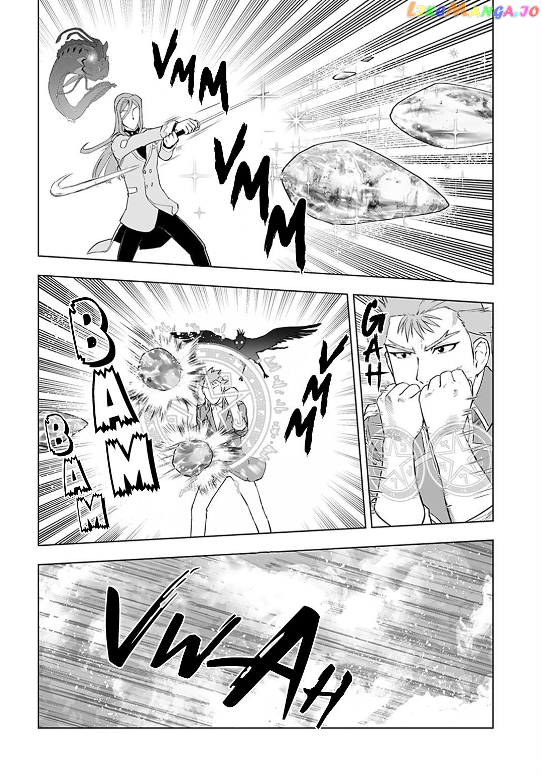 Akuyaku Reijou Tensei Oji-San chapter 12 - page 5