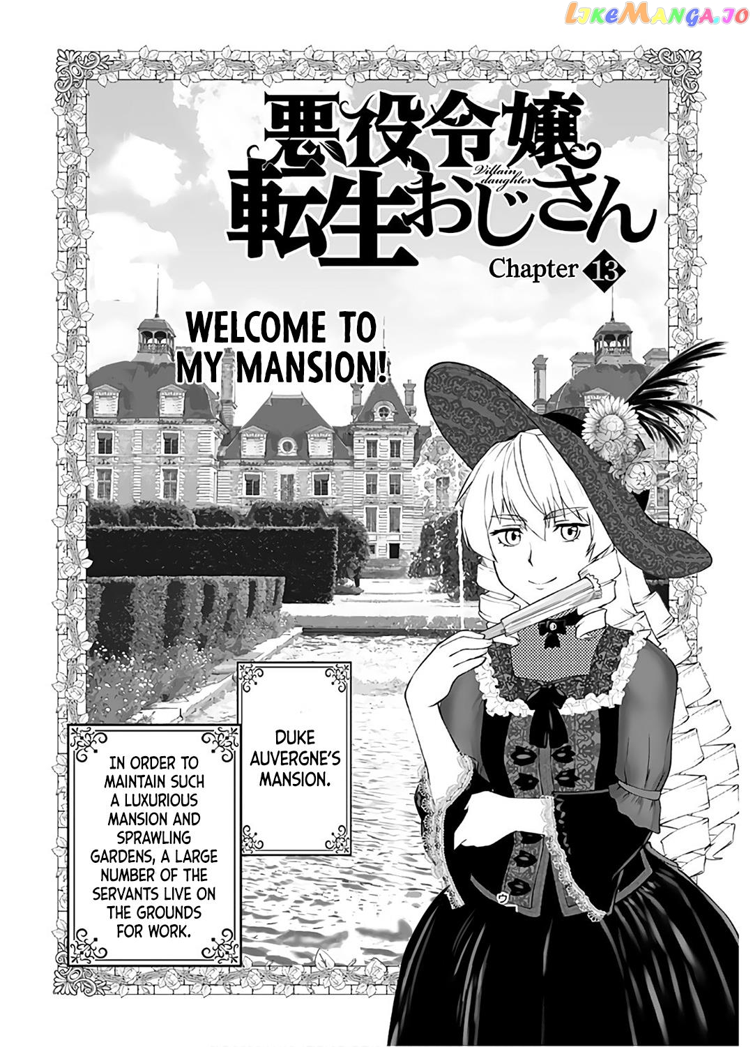 Akuyaku Reijou Tensei Oji-San chapter 13 - page 1