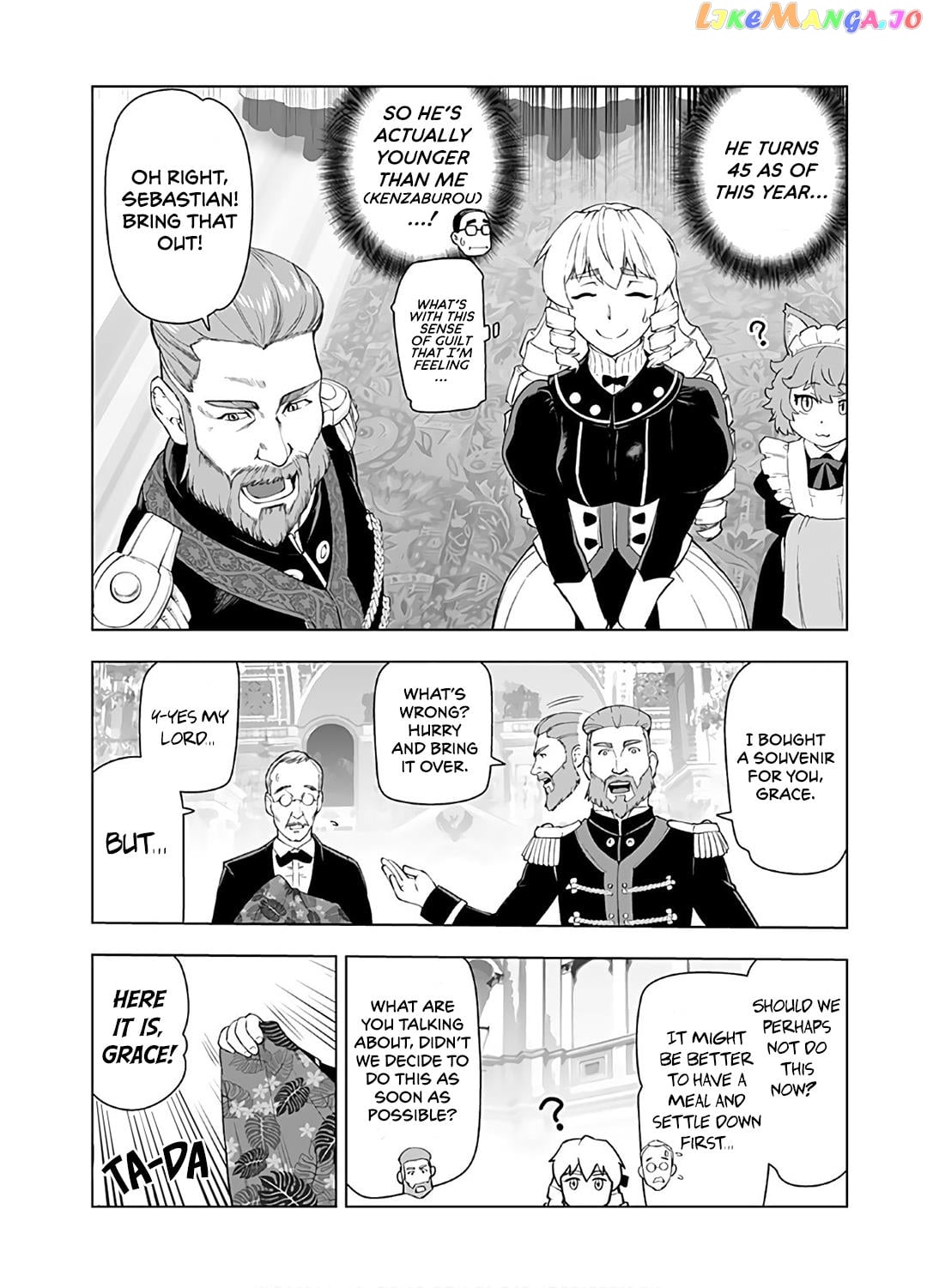 Akuyaku Reijou Tensei Oji-San chapter 13 - page 5