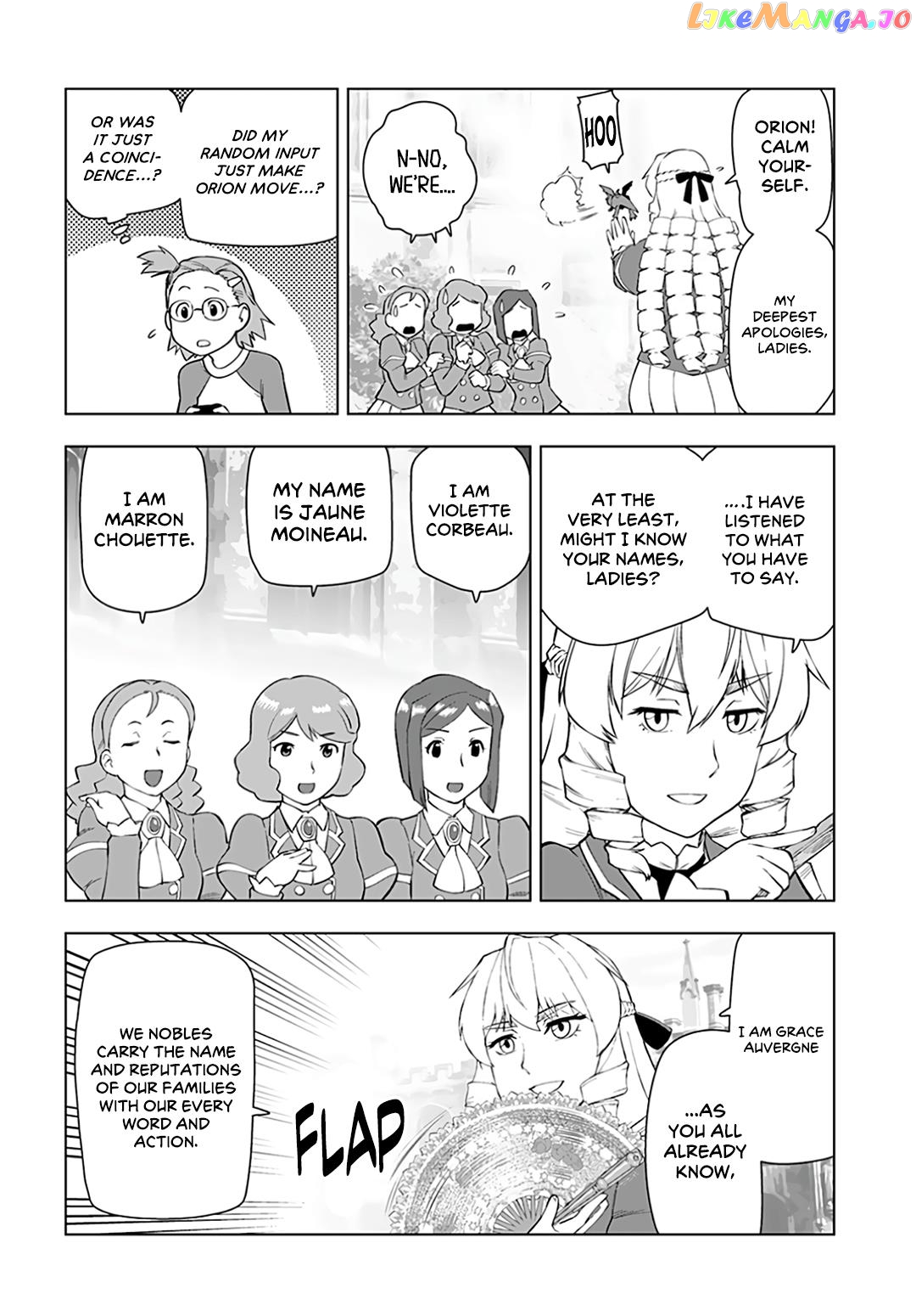 Akuyaku Reijou Tensei Oji-San chapter 14 - page 11