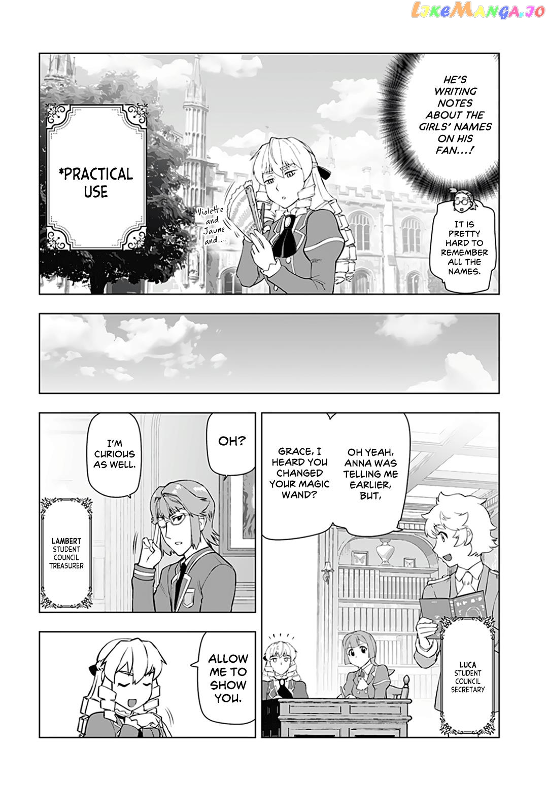 Akuyaku Reijou Tensei Oji-San chapter 14 - page 13