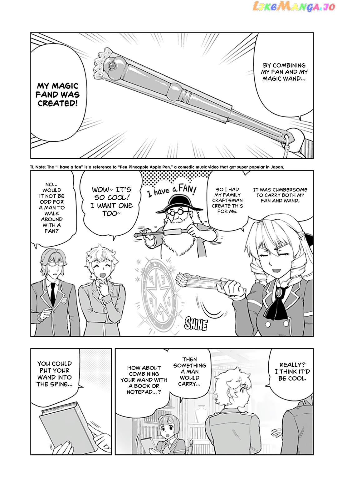 Akuyaku Reijou Tensei Oji-San chapter 14 - page 14