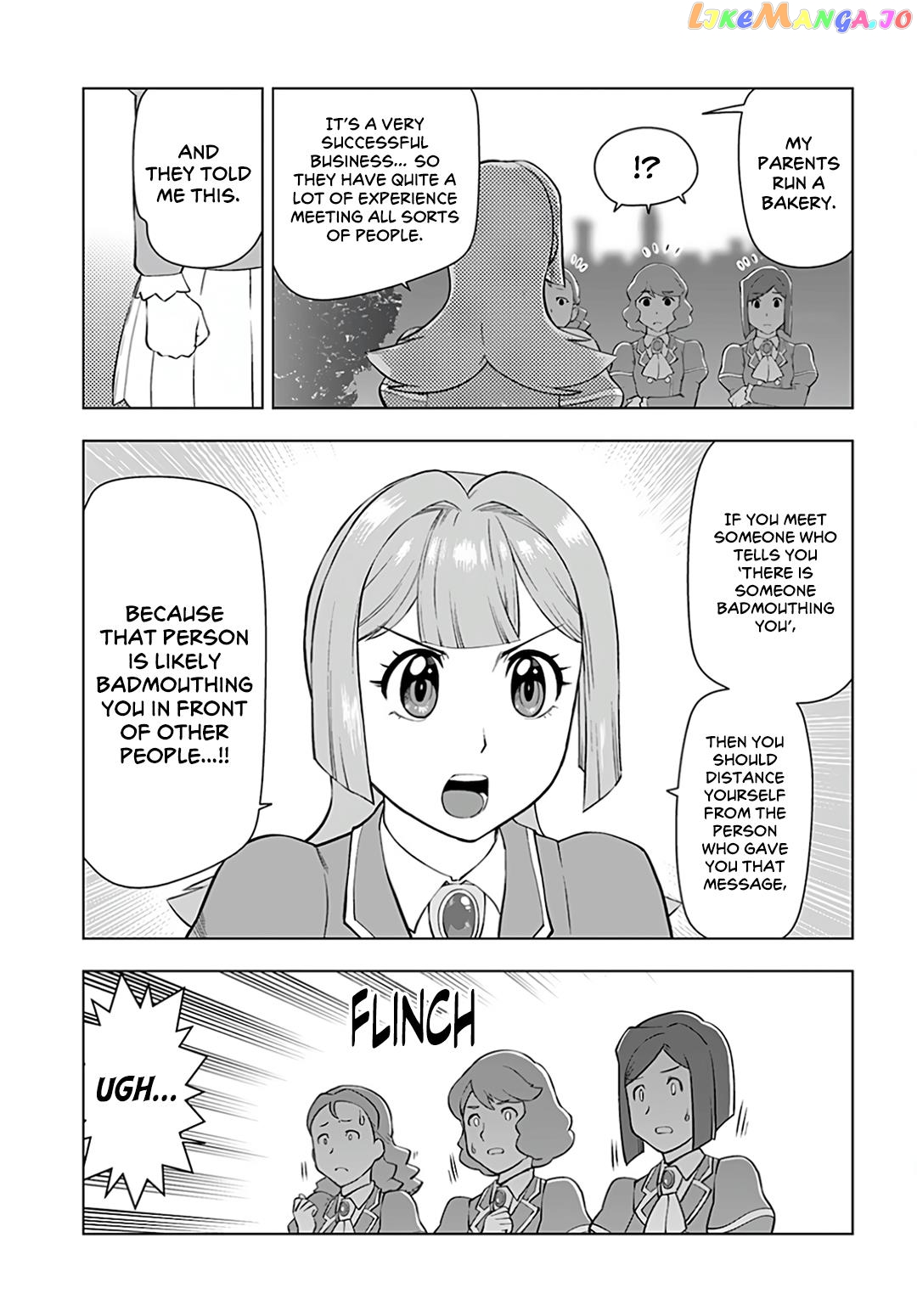 Akuyaku Reijou Tensei Oji-San chapter 14 - page 20
