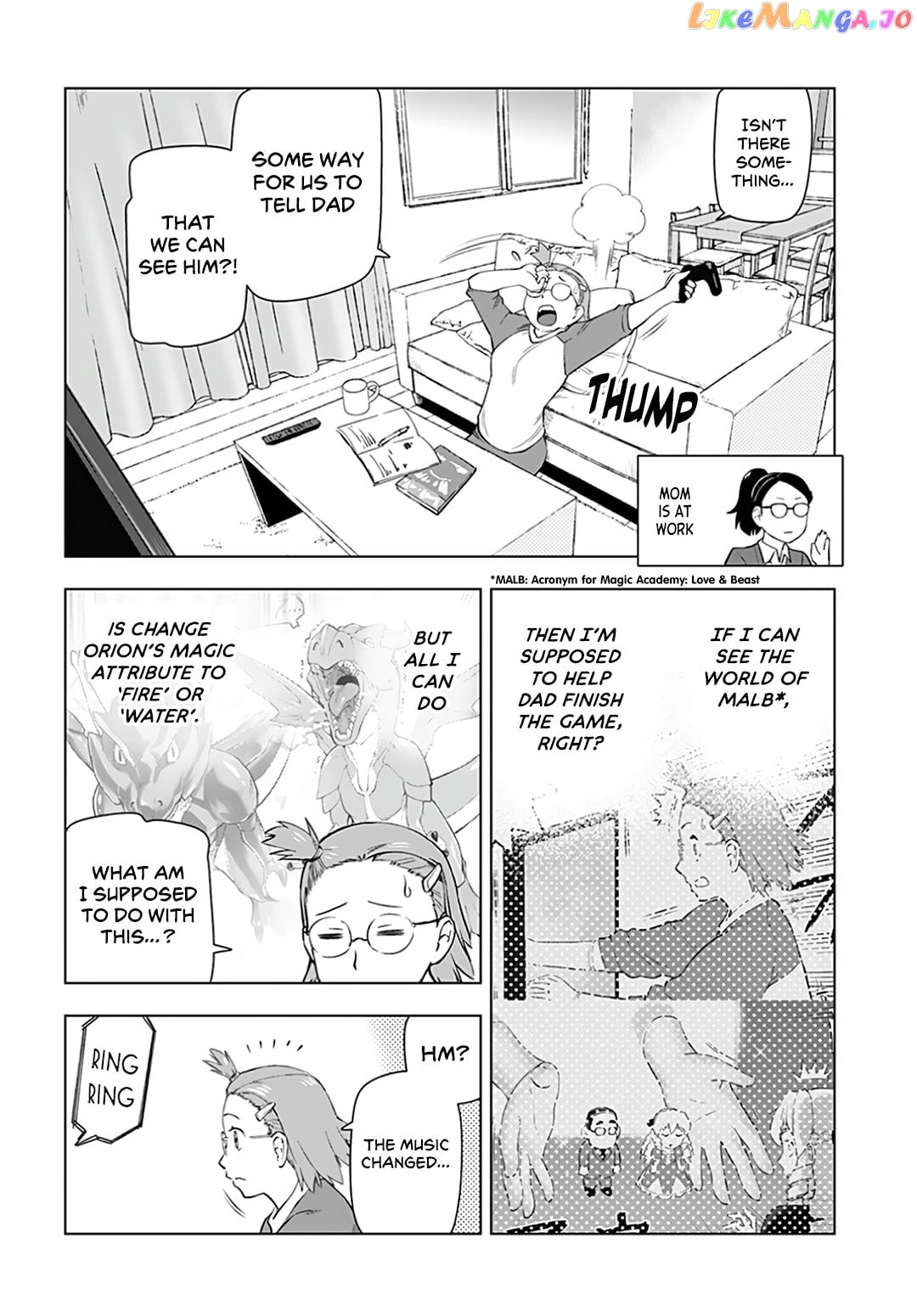 Akuyaku Reijou Tensei Oji-San chapter 14 - page 7