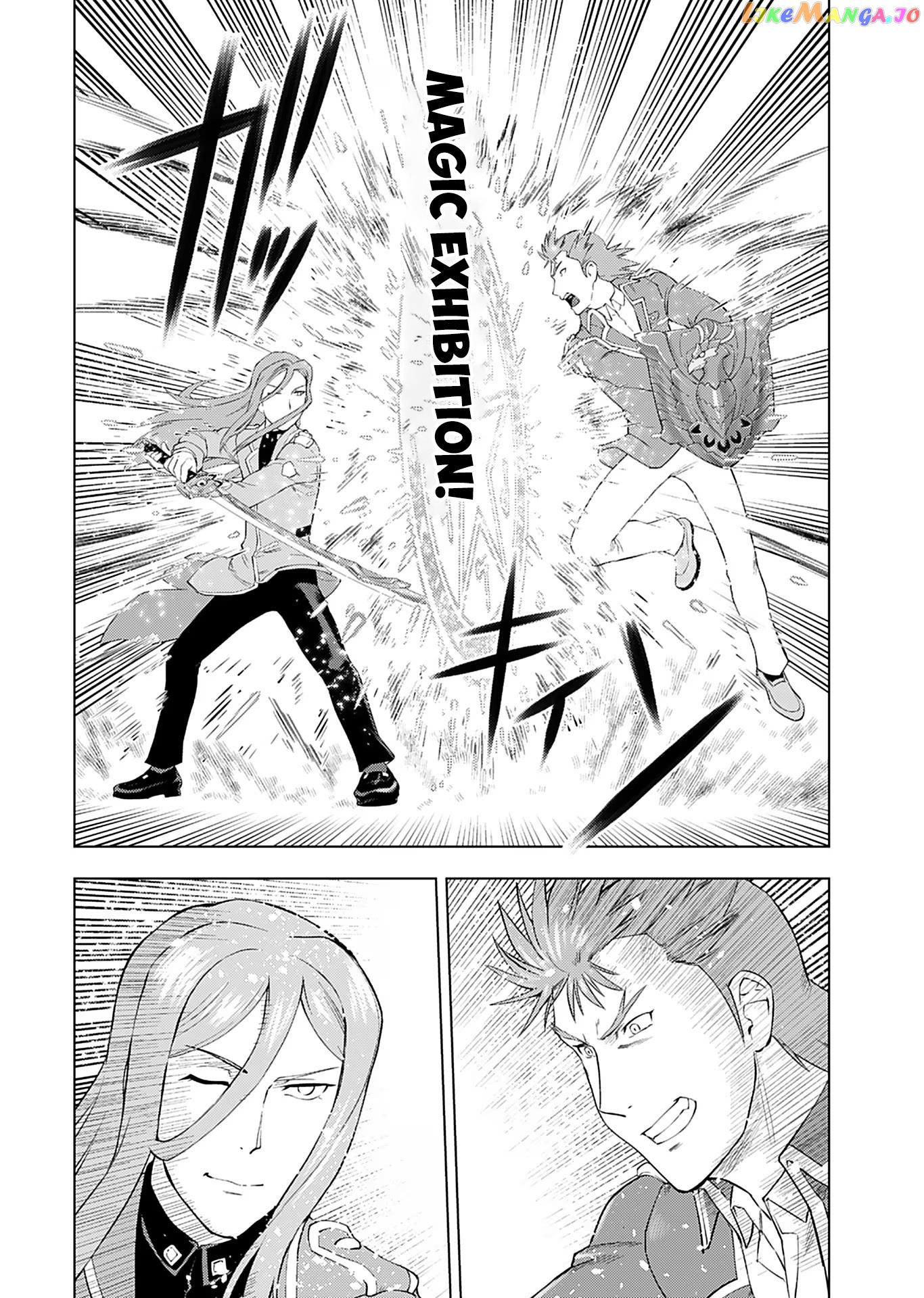 Akuyaku Reijou Tensei Oji-San chapter 15 - page 11