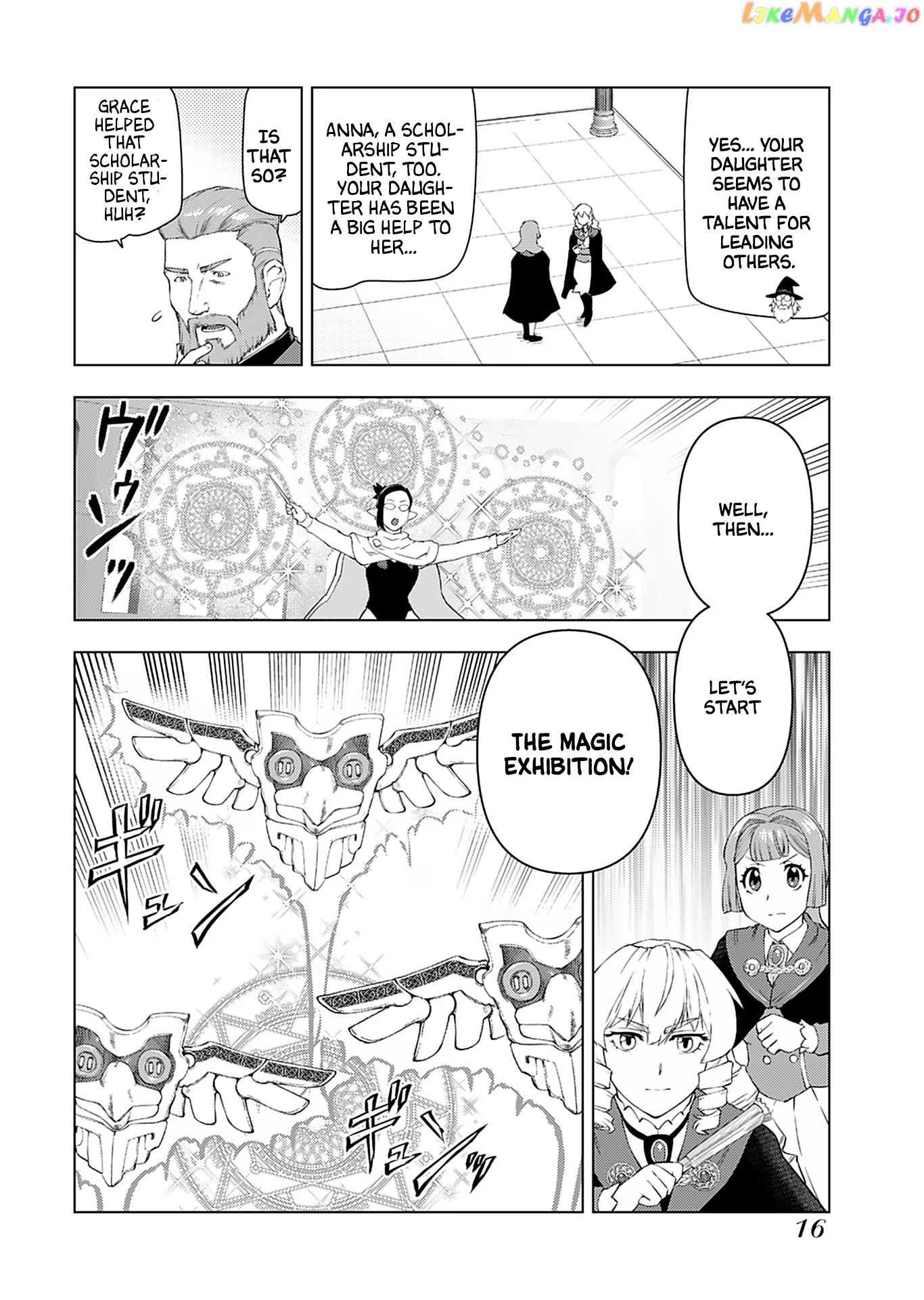 Akuyaku Reijou Tensei Oji-San chapter 15 - page 15