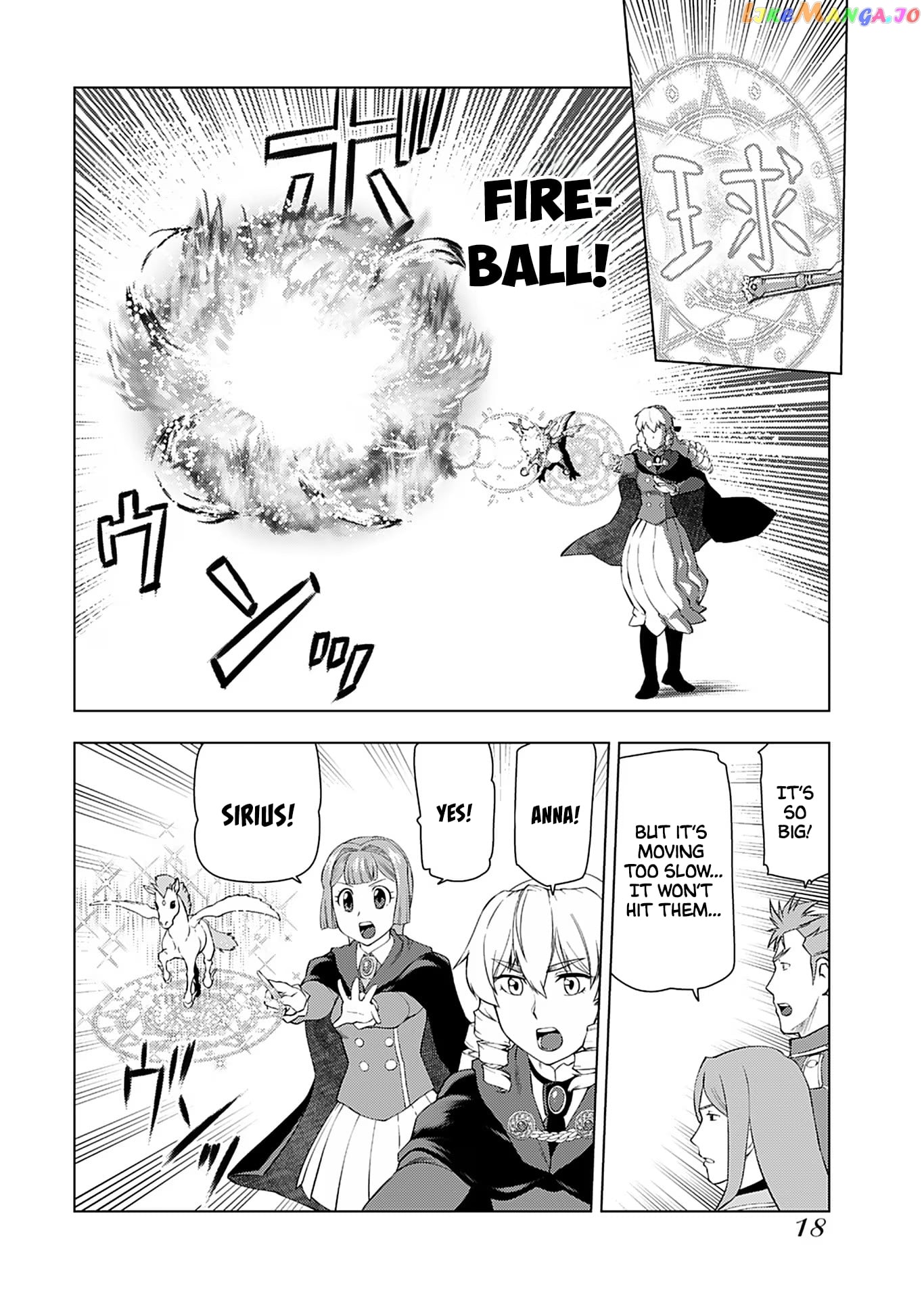 Akuyaku Reijou Tensei Oji-San chapter 15 - page 17